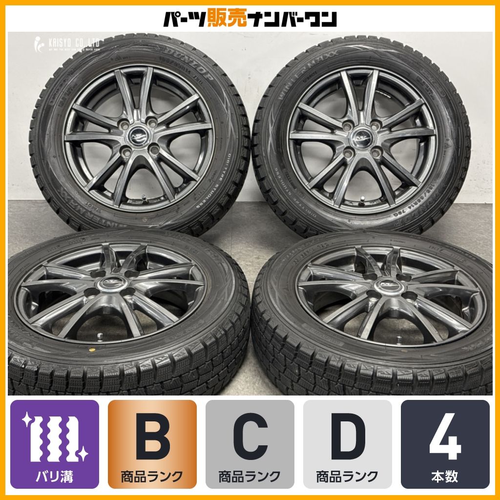 NIRVANA NV アルミホイール165/70R14 2020年製4本セット。 軽自動車に】Weds NIRVANA 14in 4.5J +45 PCD100 ダンロップ WM01 165
