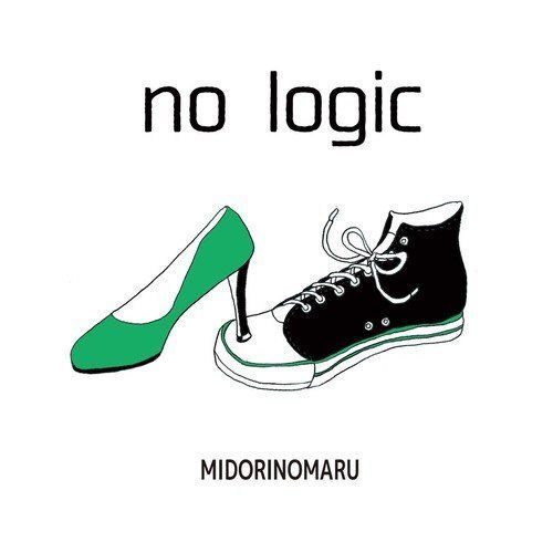 【CD】NO LOGIC