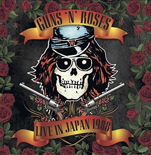 【CD】Nakano Sun Plaza, Tokyo, Japan, December 7th 1988(2CD)