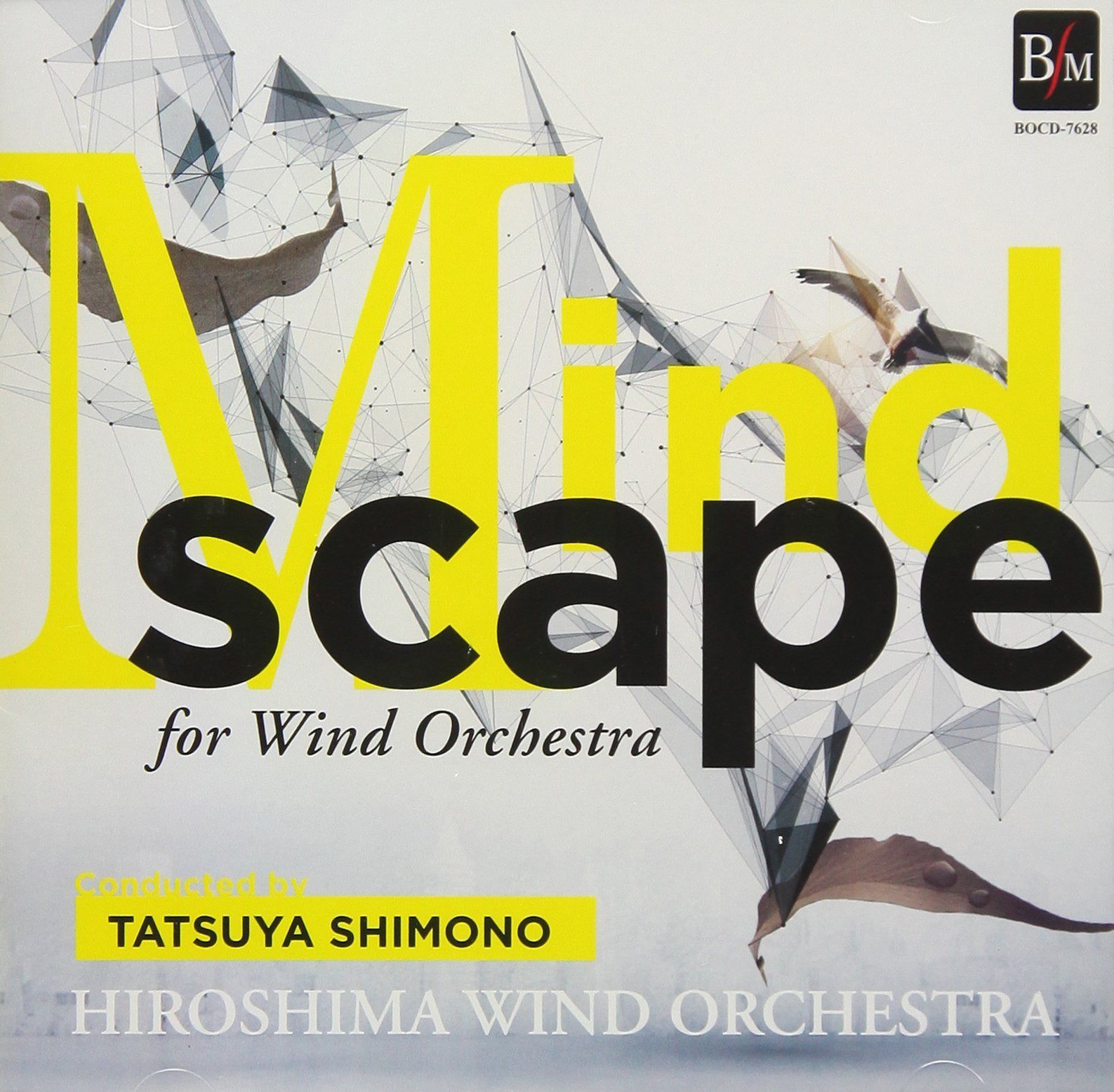 【CD】Mindscape