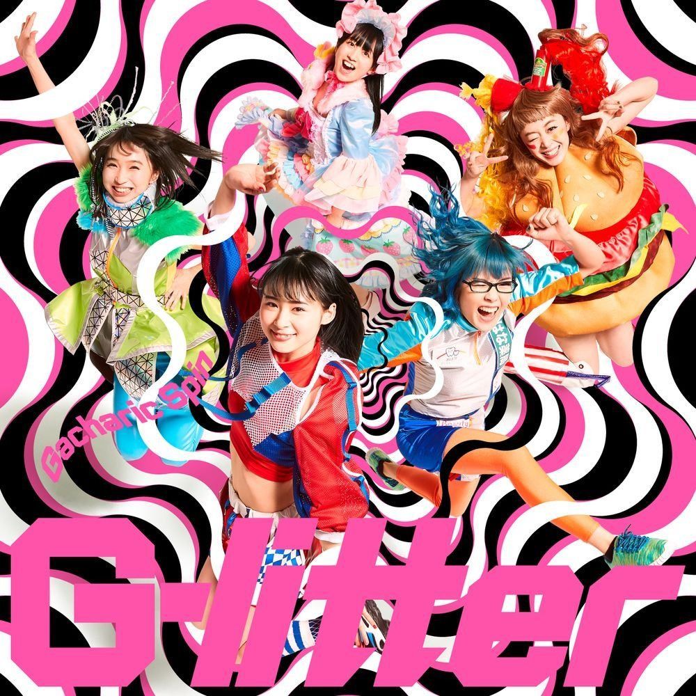 【CD】G-litter (初回限定盤Type-B)