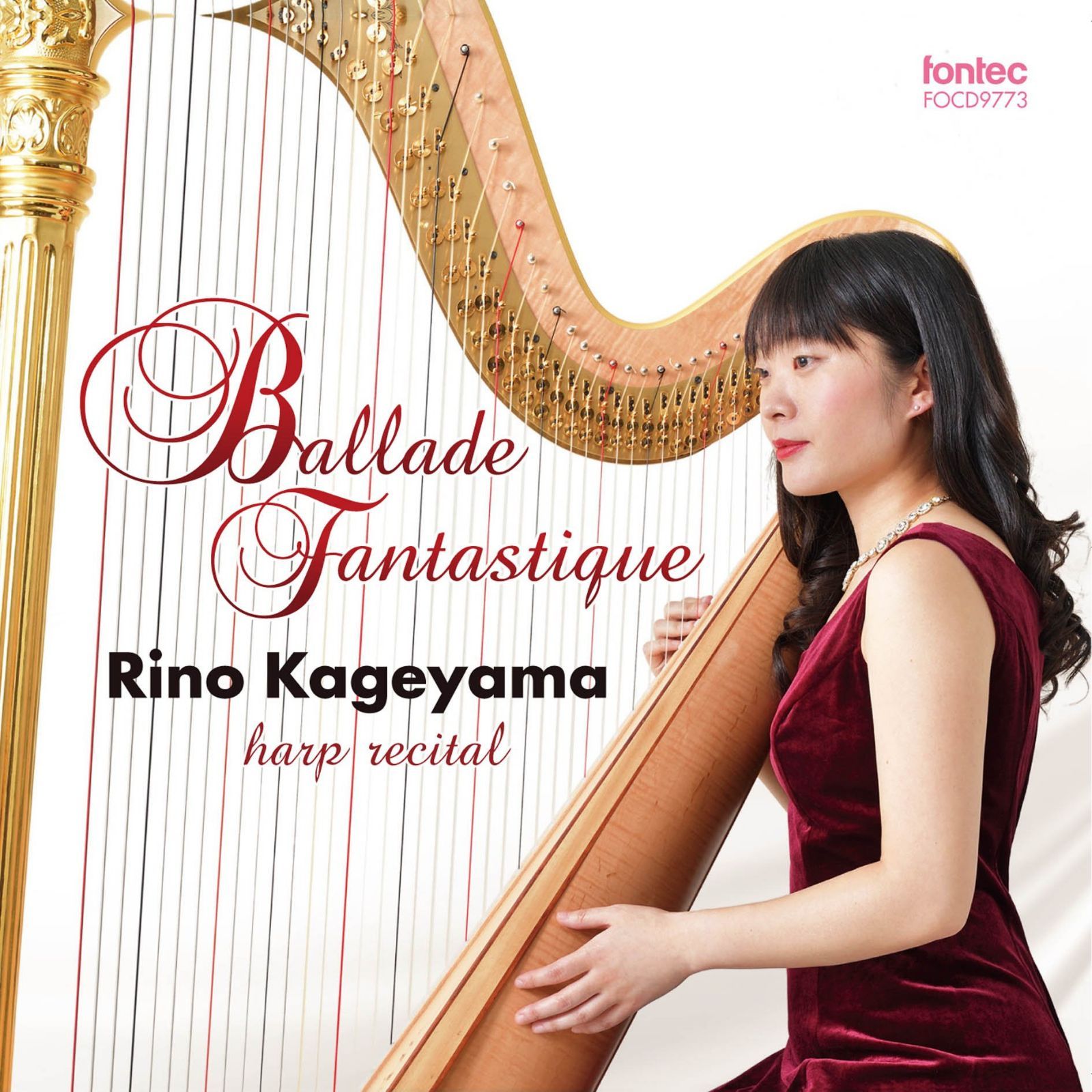 【CD】Ballade Fantastique