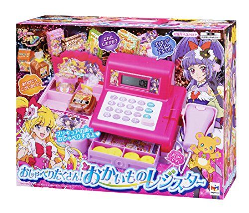 魔法つかいプリキュア! おしゃべりたくさん おかいものレジスターYZ