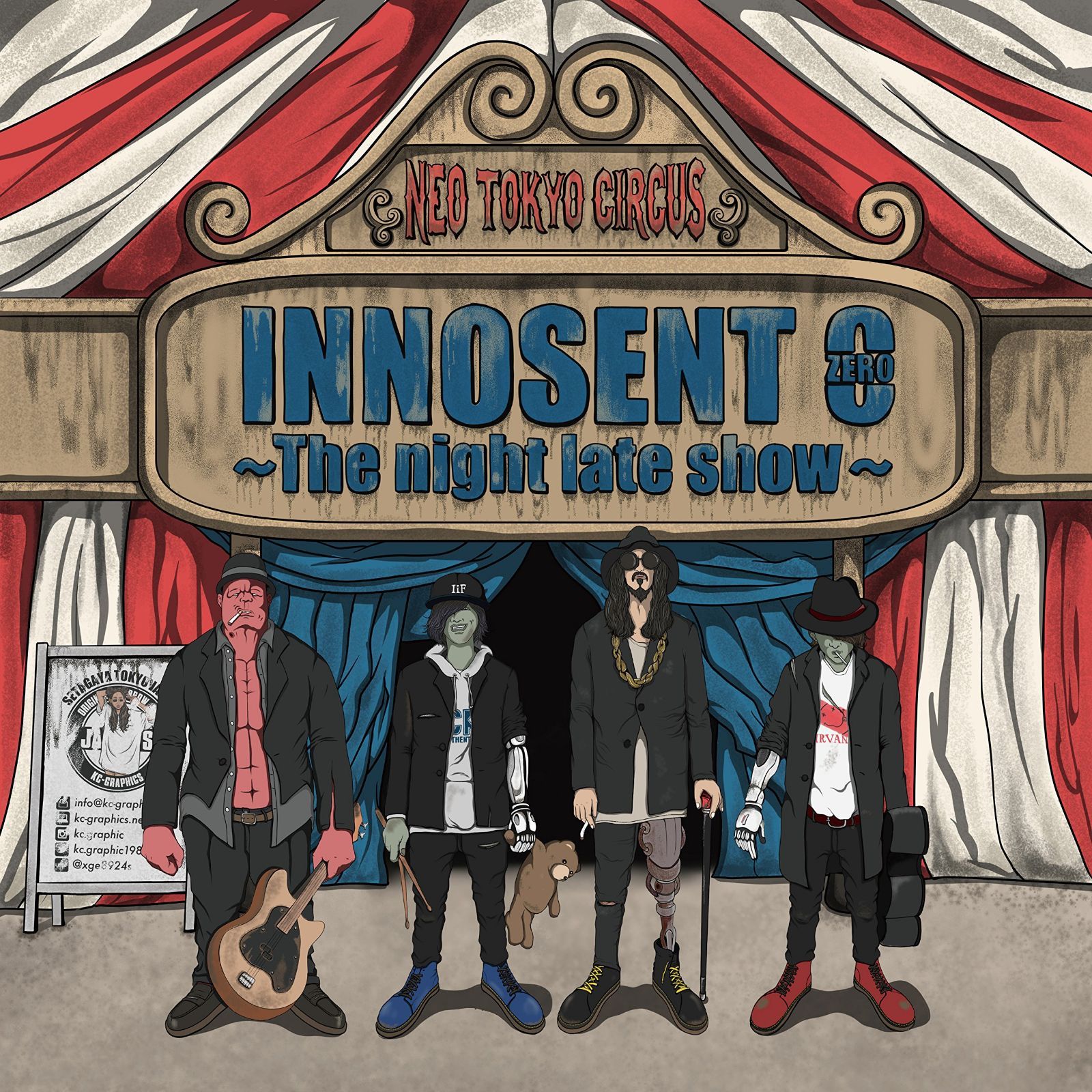 【CD】INNOSENT 0 ~The night late show~