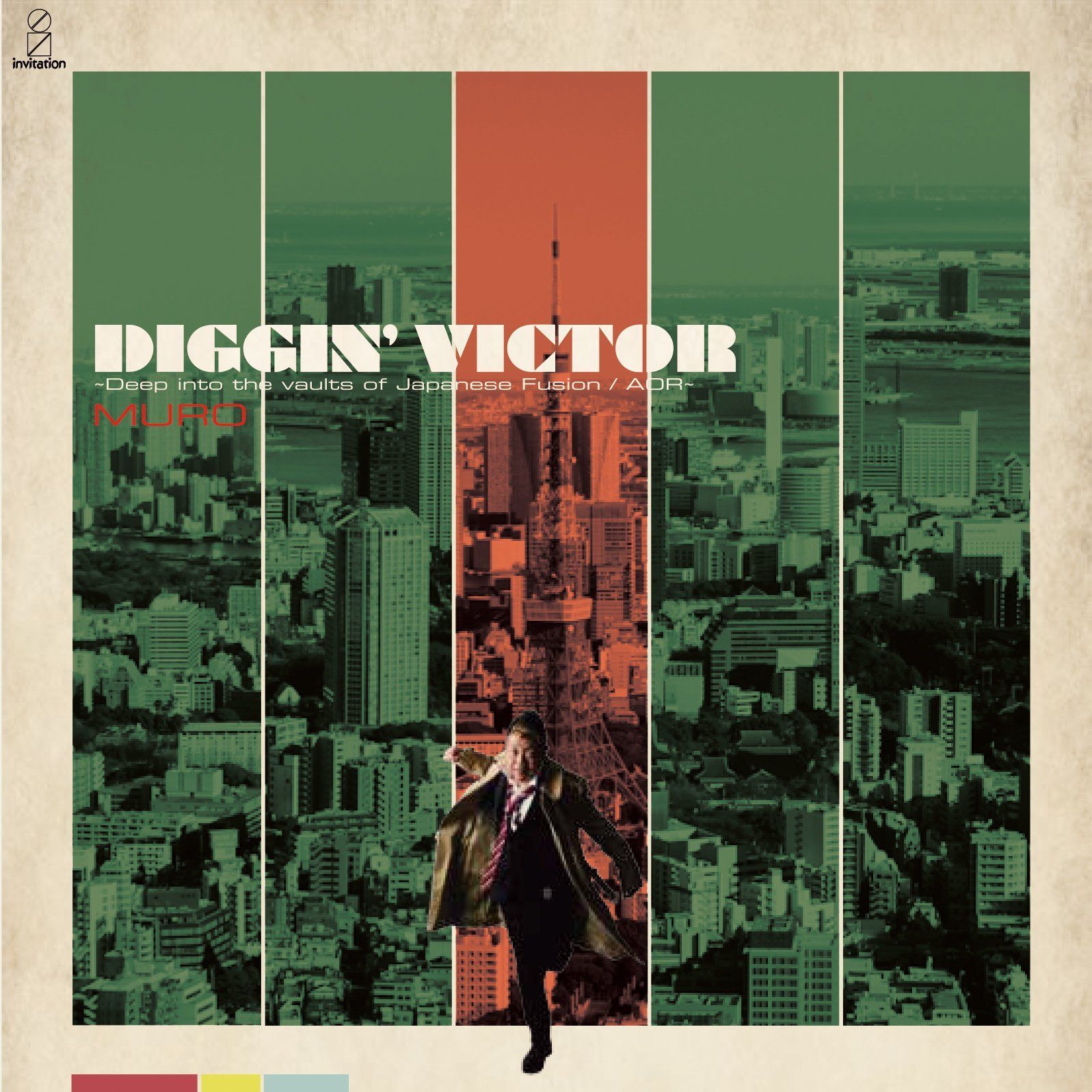 【CD】Diggin’ Victor Deep into the vaults of Japanese Fusion/AOR
