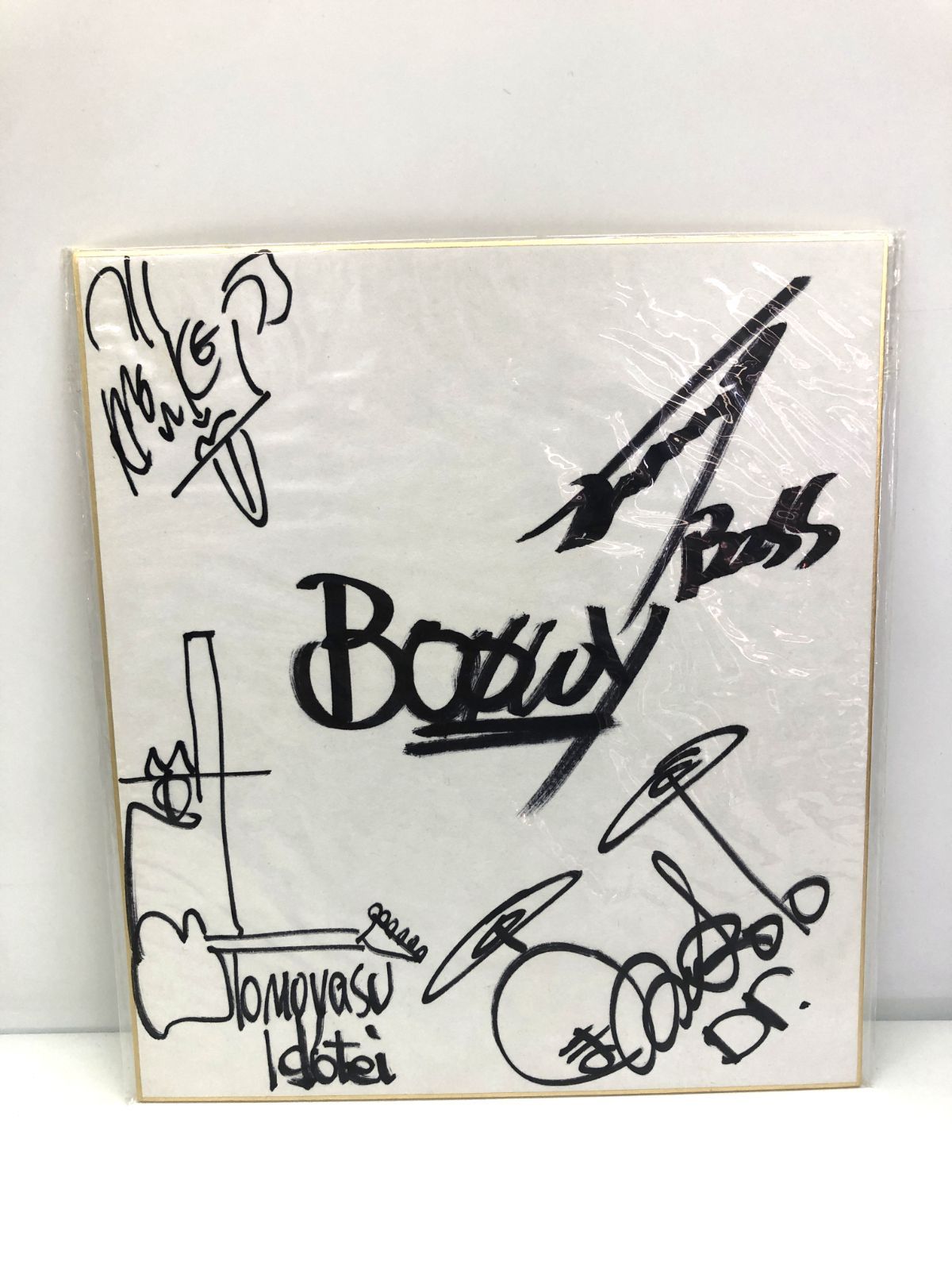Y*r様 BOOWY 直筆サイン色紙　氷室京介　布袋寅泰　松井恒松　高橋まこと 直筆 サイン色紙 BOOWY ボウイ 氷室京介 布袋寅泰 松井恒松 高橋まこと