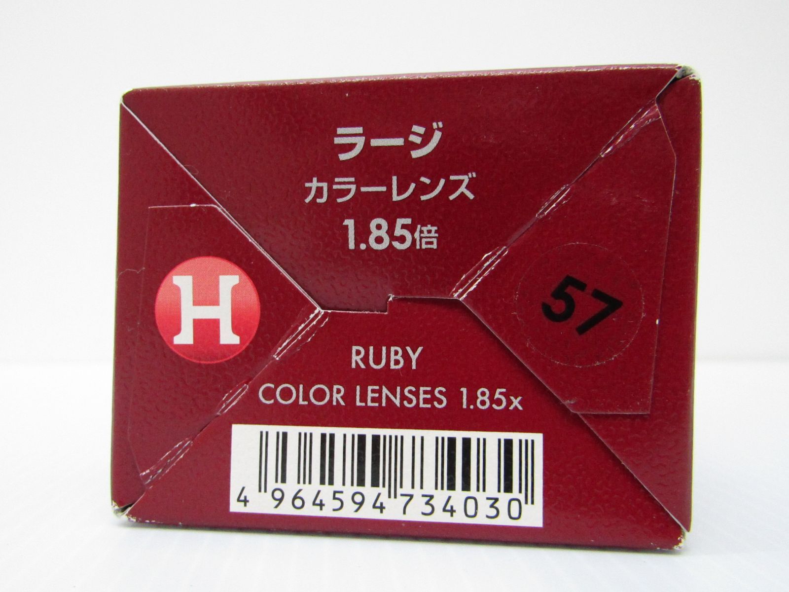 美品】Hazuki ハズキルーペ 拡大鏡 1.85X カラーレンズ ルビー - メルカリ