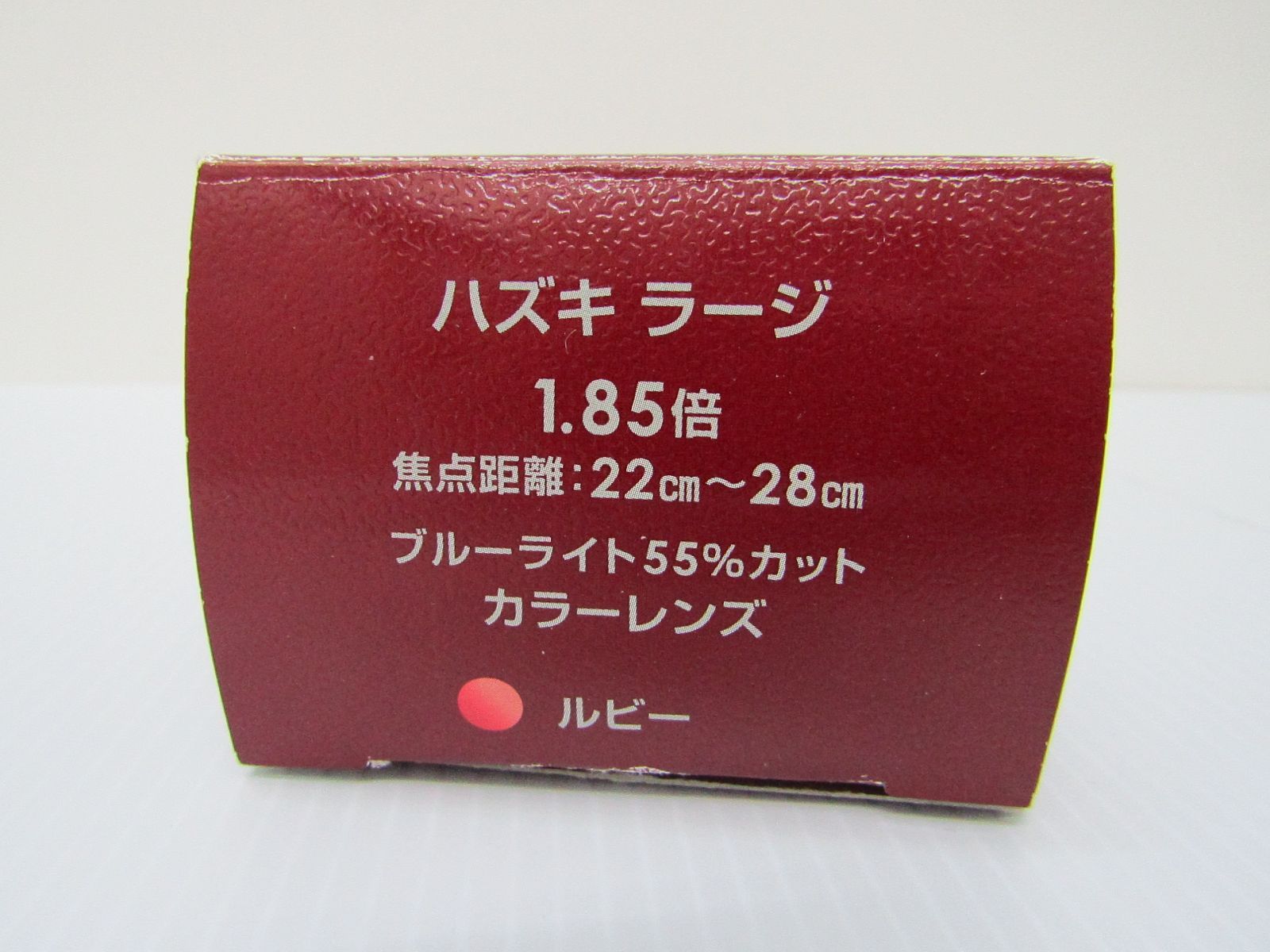 美品】Hazuki ハズキルーペ 拡大鏡 1.85X カラーレンズ ルビー - メルカリ