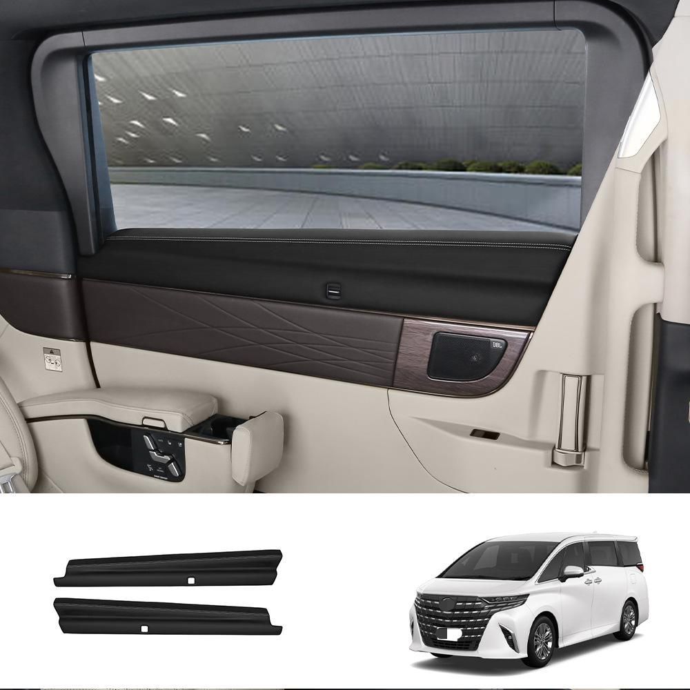 トヨタ アルファード ALPHARD ヴェルファイア VELLFIRE 40系 2023年 スライドドア ウィンドウアームレストカバー レザー ブラック 2枚 ドアまわり保護 傷防止 擦れ対策 耐摩耗 両面テープ取付 内装パーツ 車内インテリア 上質感アップ