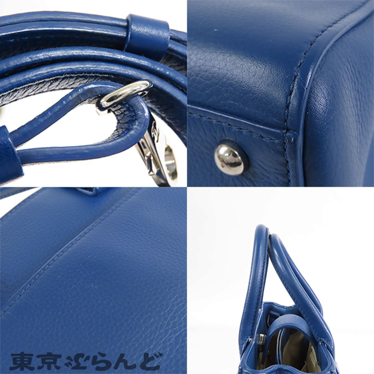 シャネル CHANEL ネオエグゼクティブトート ミニ A69929 ブルー 青
