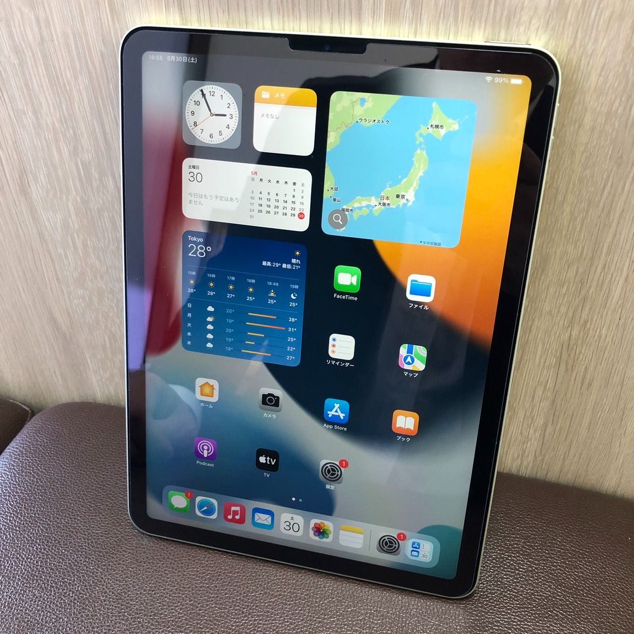 iPad Air (第４世代)　256G グリーン　バッテリー95％