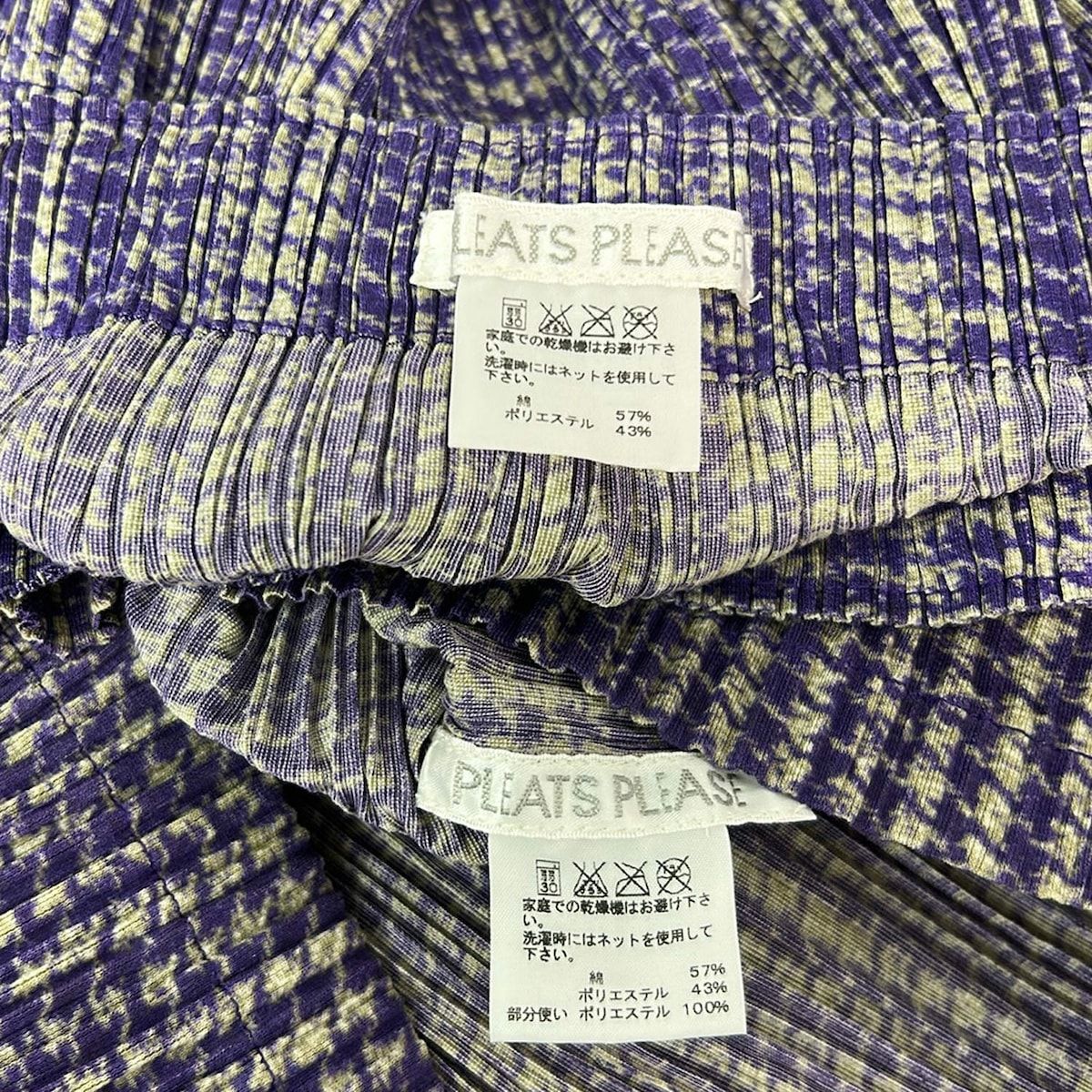 PLEATS PLEASE(プリーツプリーズ) スカートスーツ レディース美品