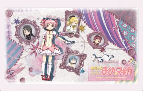 中国限定 魔法少女まどか ☆ × マギカ ANiMEL 円夢のごとく 限定 マウスパッド