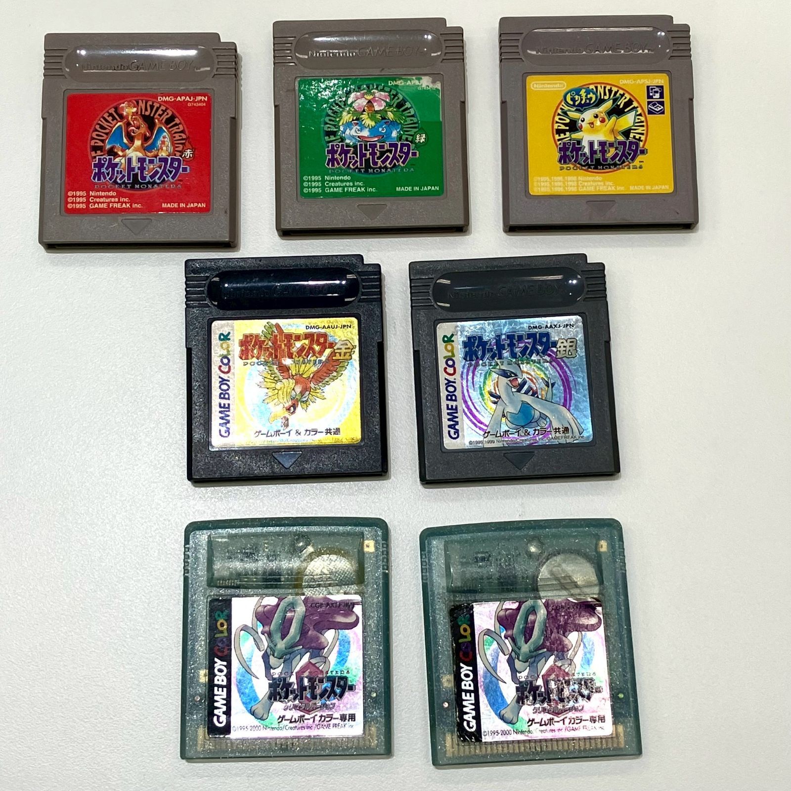 【長】ゲームボーイ用ポケットモンスター 赤 緑 ピカチュウ 金 銀 クリスタルバージョン×2本 計7本 動作未確認【1480KM】E30