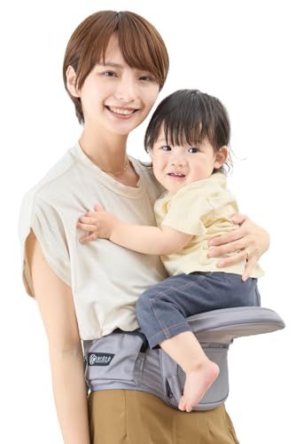 (ケラッタ) HipGo ヒップシート 折りたたみ 抱っこ紐 3WAY コンパクト じゃまにならない 超軽量 収納袋付き 推奨耐荷重15kg (グレー)ma fcb67052