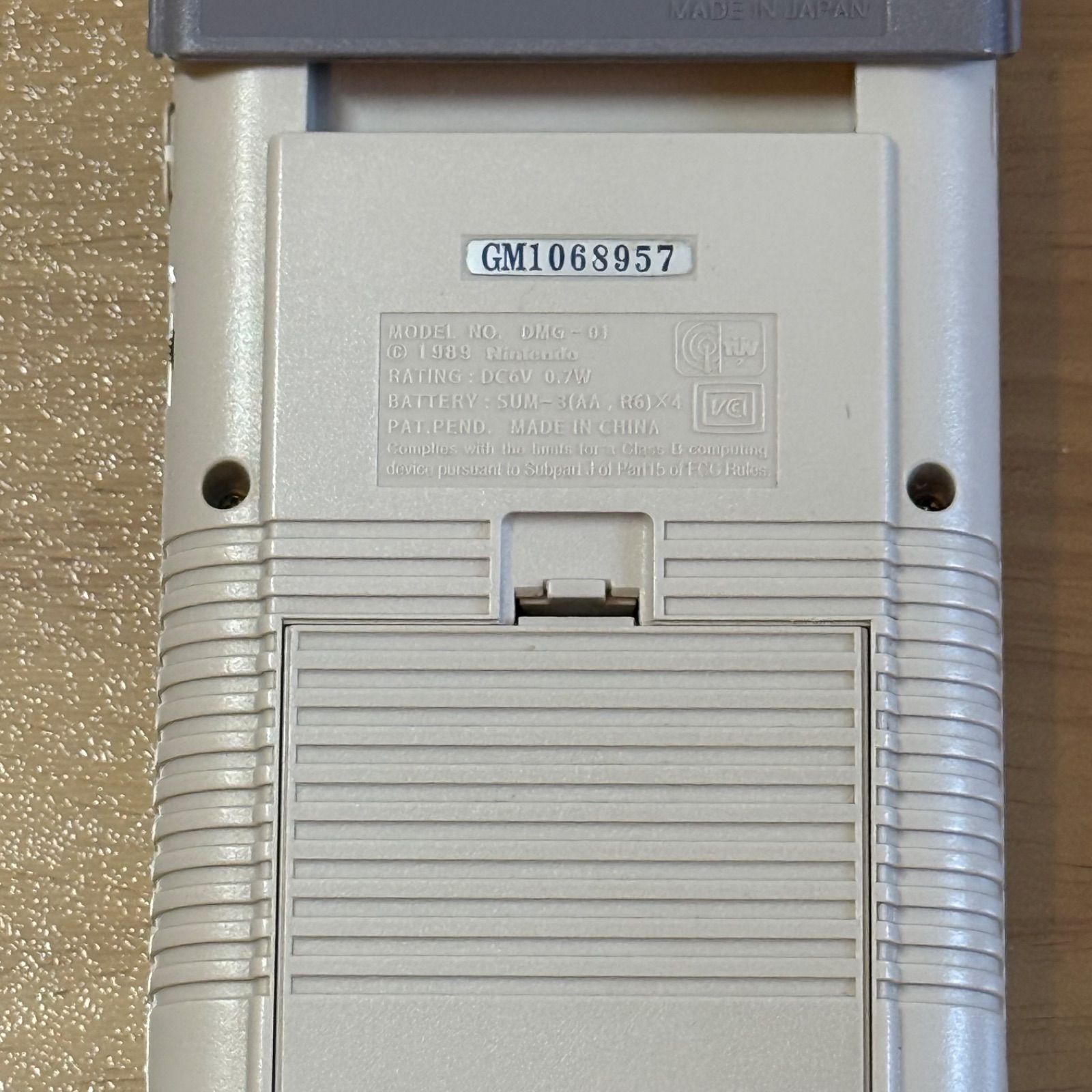 5-204【動作未確認・ジャンク】ゲームボーイ バーコードボーイ2 モンスターメーカー＆初代 ゲームボーイ 本体付き
