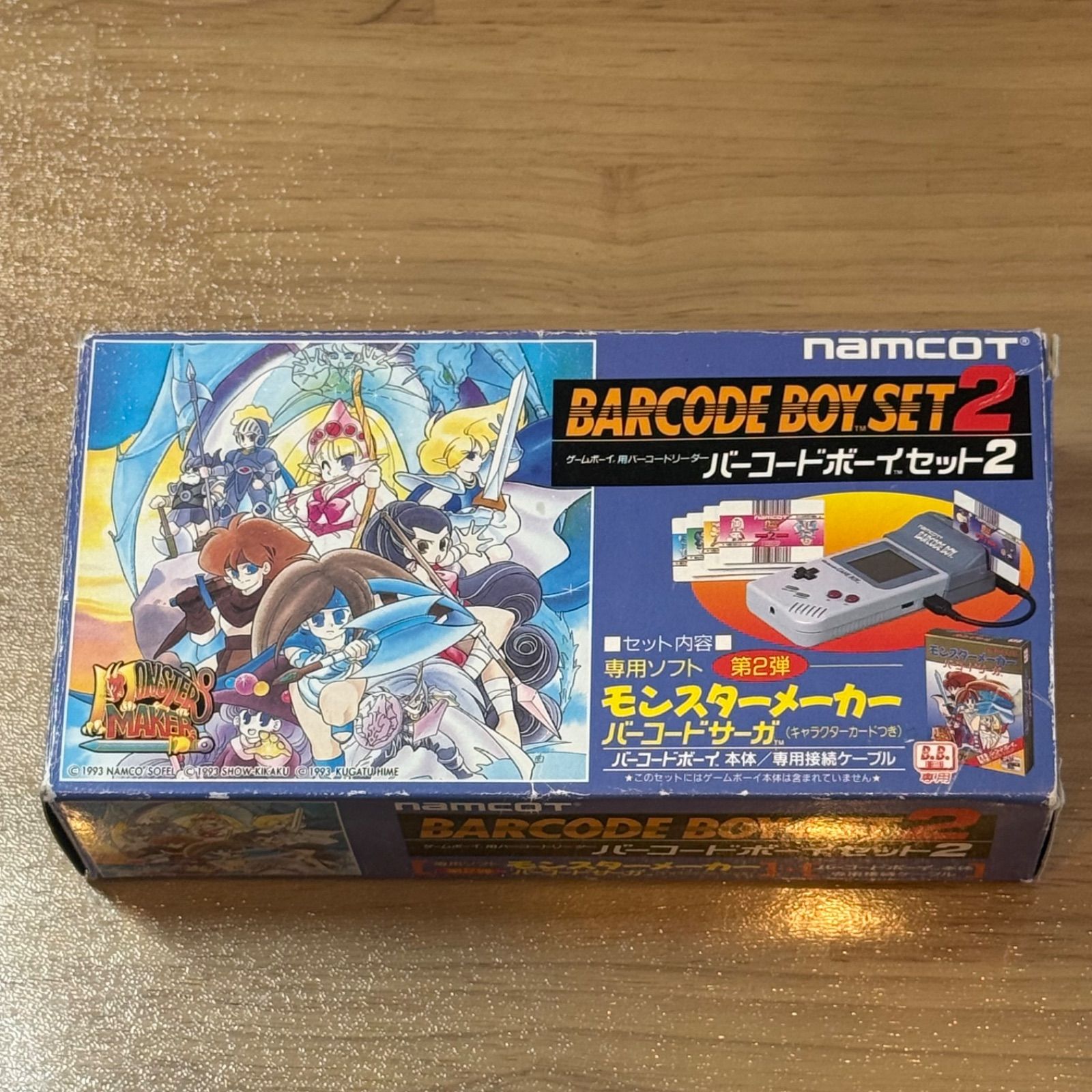 5-204【動作未確認・ジャンク】ゲームボーイ バーコードボーイ2 モンスターメーカー＆初代 ゲームボーイ 本体付き