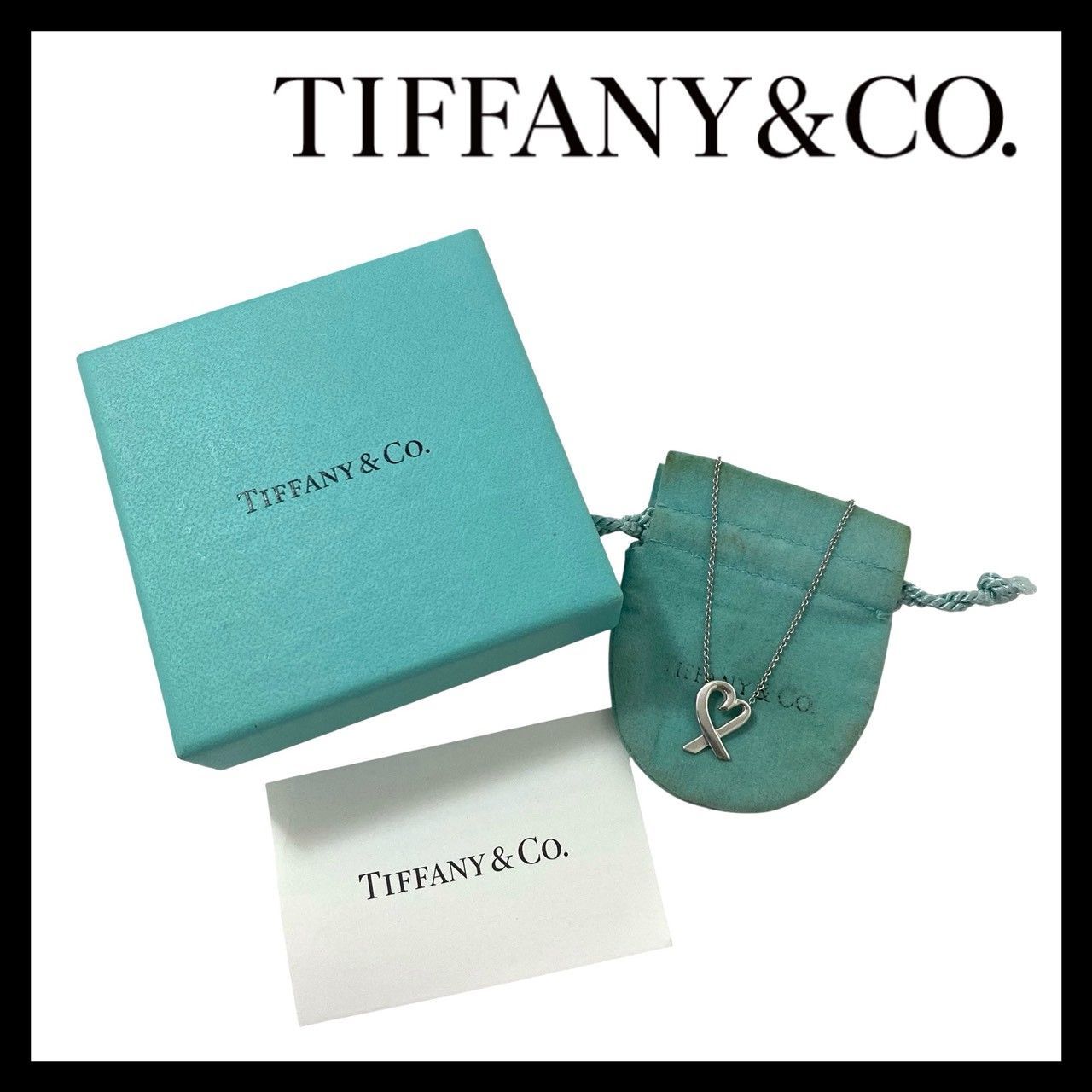 TIFFANY&Co.】ラビングハート ネックレス Paloma Picasso/パロマピカソ