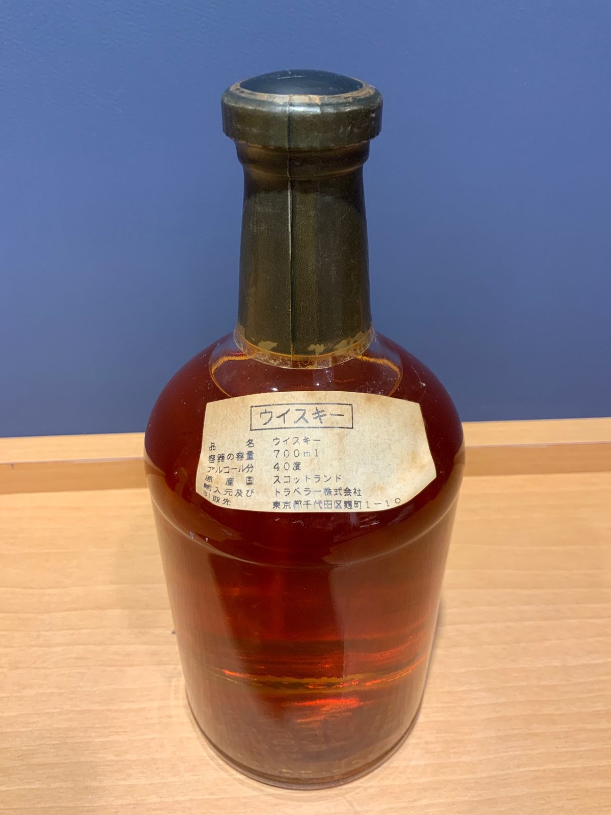 グレン ネヴィス 12年 スコッチウイスキー 新品 - LIQUORJOY