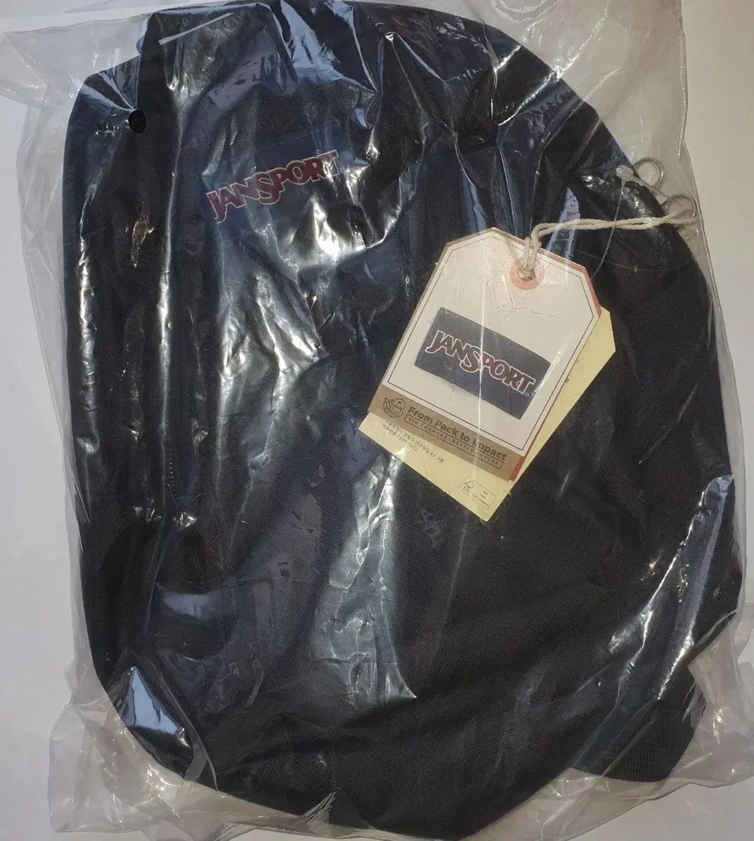 未開封新品正規品) JANSPORT ジャンスポーツ ハーフパイント ミニ バックパック 黒 ブラック