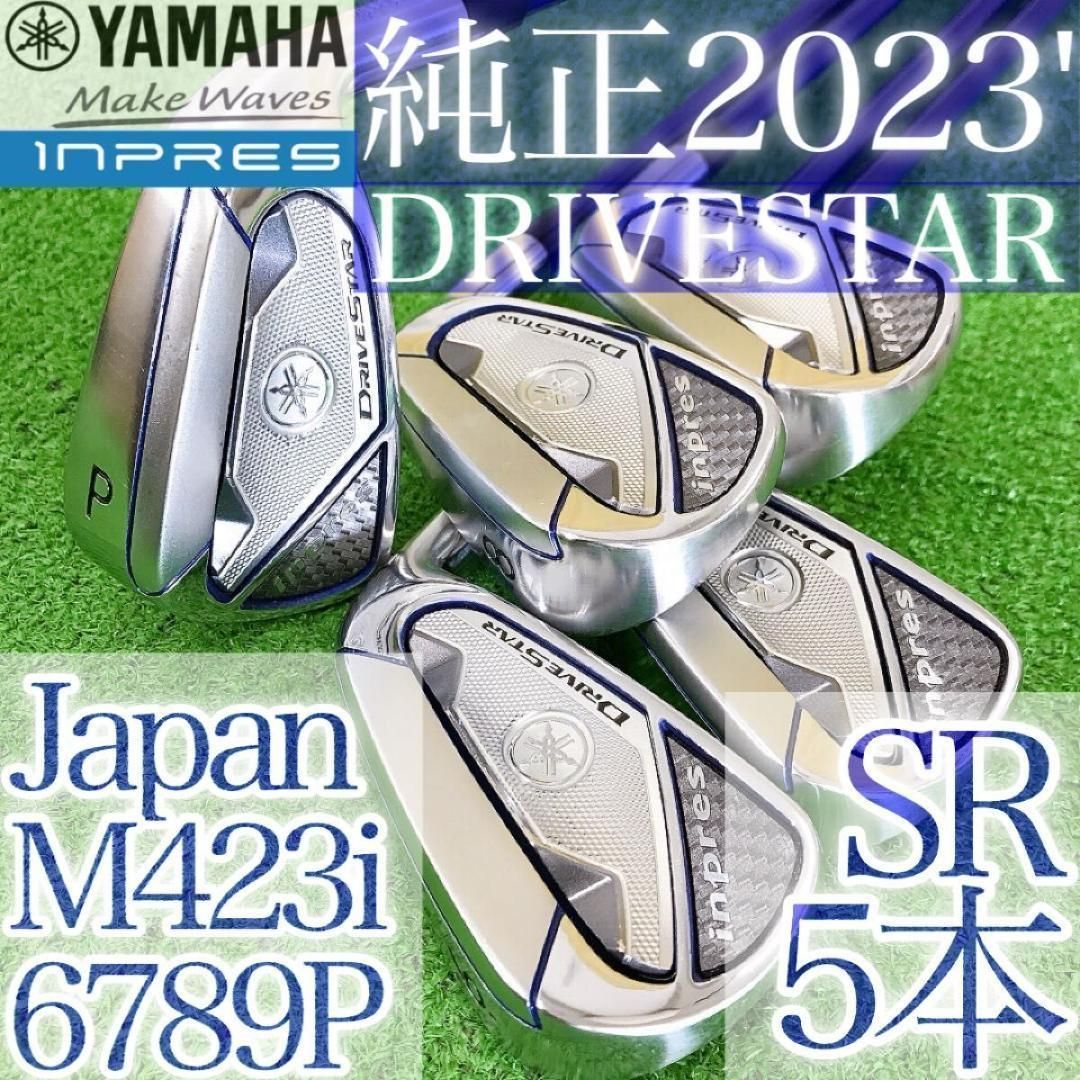 ト49★YAMAHAinpres ヤマハ インプレスドライブスター 5本アイアン