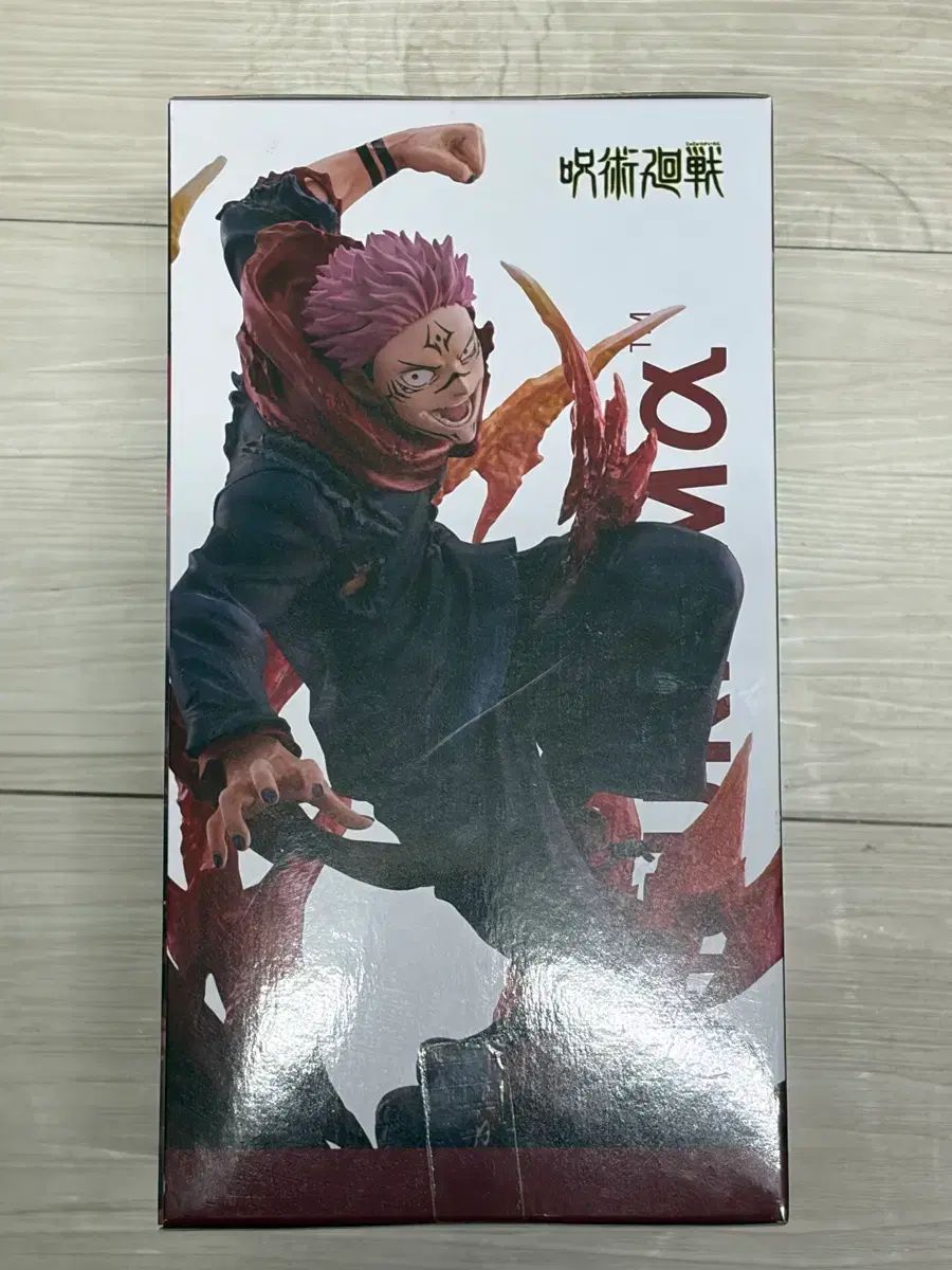 激安大特価，品質保証 未開封) 呪術廻戦フィギュアリズム セガ 宿儺