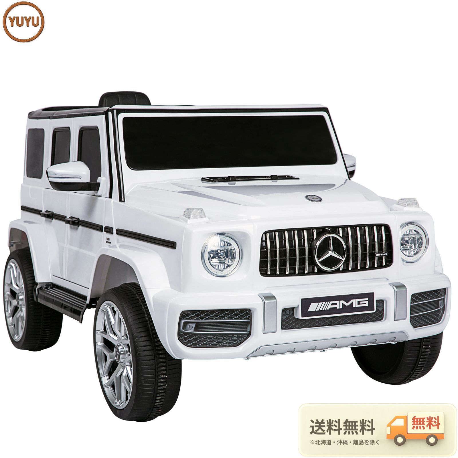 数量限定｜電動乗用ラジコンカー 乗用玩具 電動乗用玩具 正規ライセンス ペダルとプロポで操作可能 車 くるま 玩具 乗り物 PSEクリスマスプレゼント 誕生日プレゼント 【ホワイト1】
