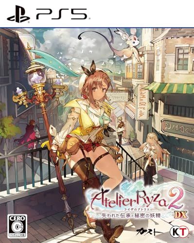 【新品】【PS5】ライザのアトリエ2~失われた伝承と秘密の妖精~DX 70516afa