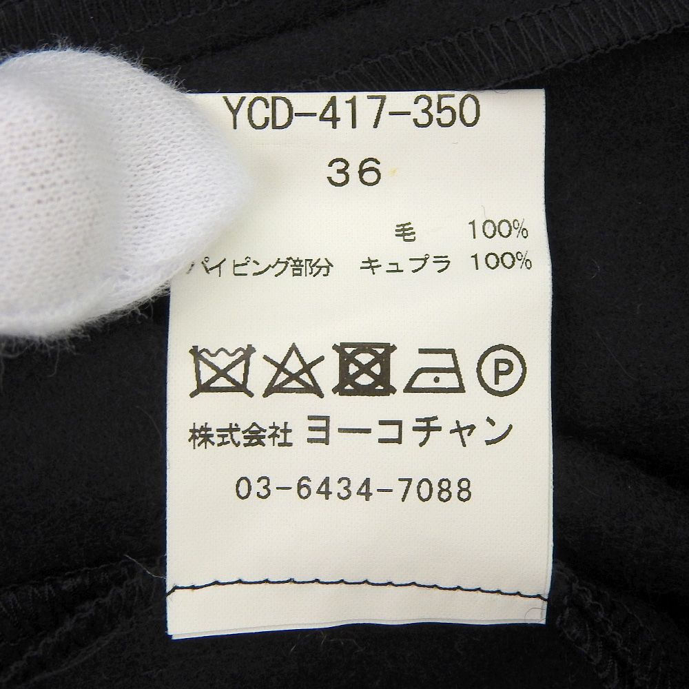 YOKOCHAN　ヨーコチャン　Vネックバルーンドレス ワンピース レディース ウール100% ブラック 36 YCD-417-350　36
