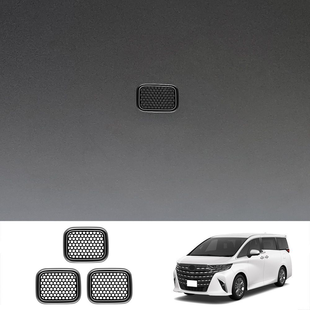 トヨタ アルファード ALPHARD ヴェルファイア VELLFIRE 2023年モデル 40対応 後席ルーフスピーカーフレーム ABS グロスブラック 3点セット 内装パネル 傷防止 擦れ対策 耐摩耗 車内アクセント 上位グレード対応 貼り付け装着 専用設計