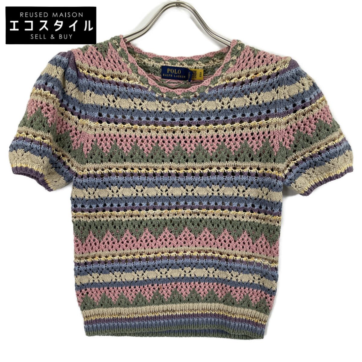 POLO RALPH LAUREN　ポロ ラルフローレン　マルチカラー Striped Pointelle プルオーバーニット　XS