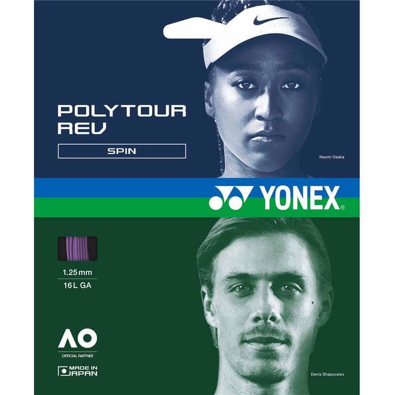YONEX(ヨネックス) ポリツアーレブ 120 硬式テニス ストリングス 硬式テニスストリングス PTR120R2、(039)パープル
