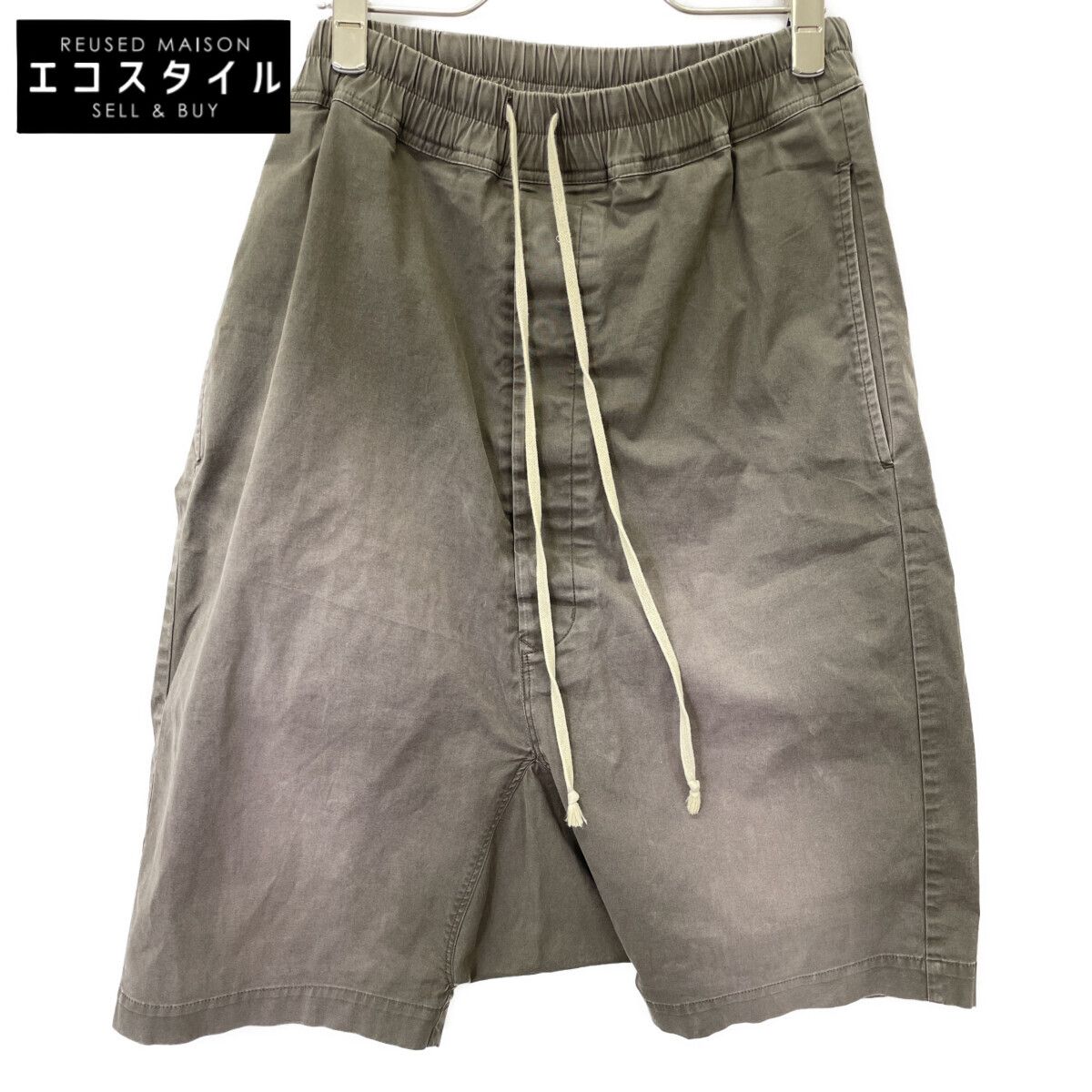 Rick Owens リックオウエンス RU20S7384-TE グレー サルエル ハーフ