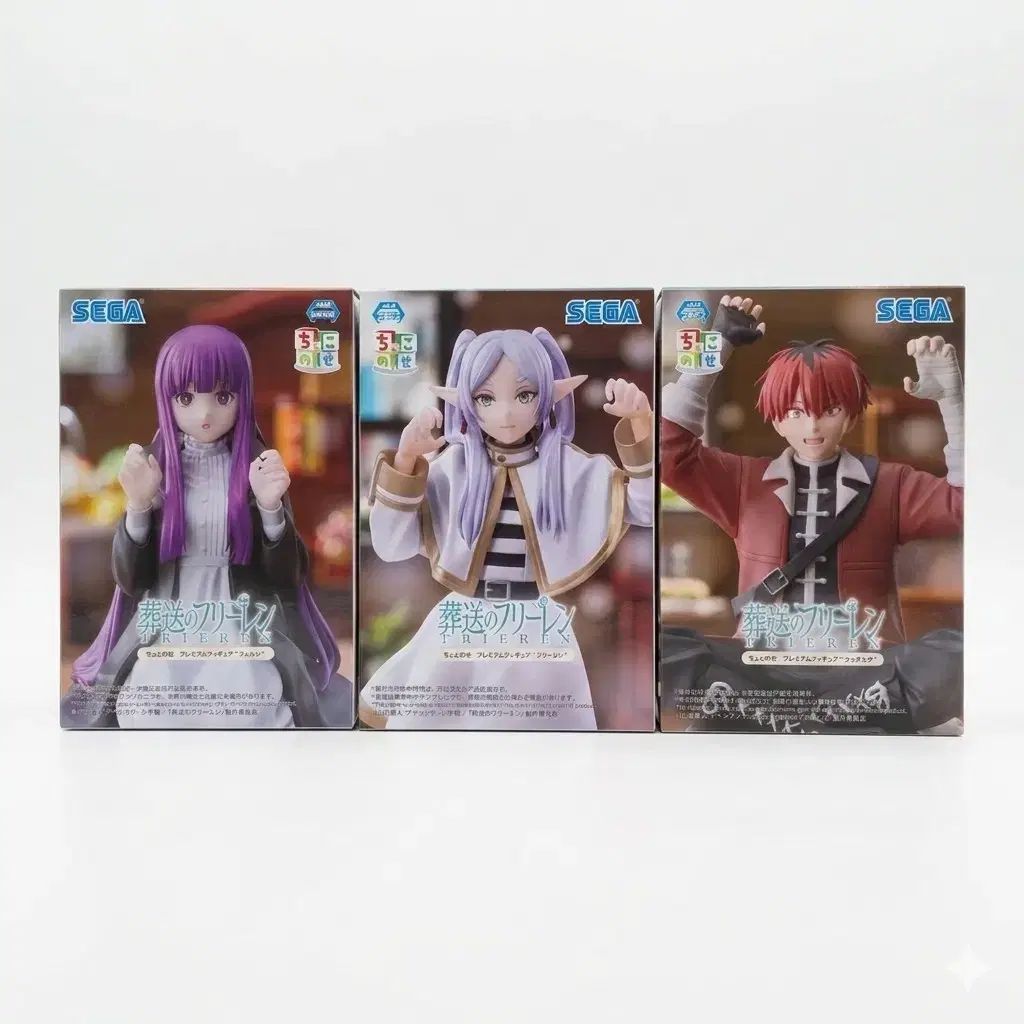 (新品)(最安値)葬送のフリーレン チョコノセ フリーレン シューターク フェルン セット