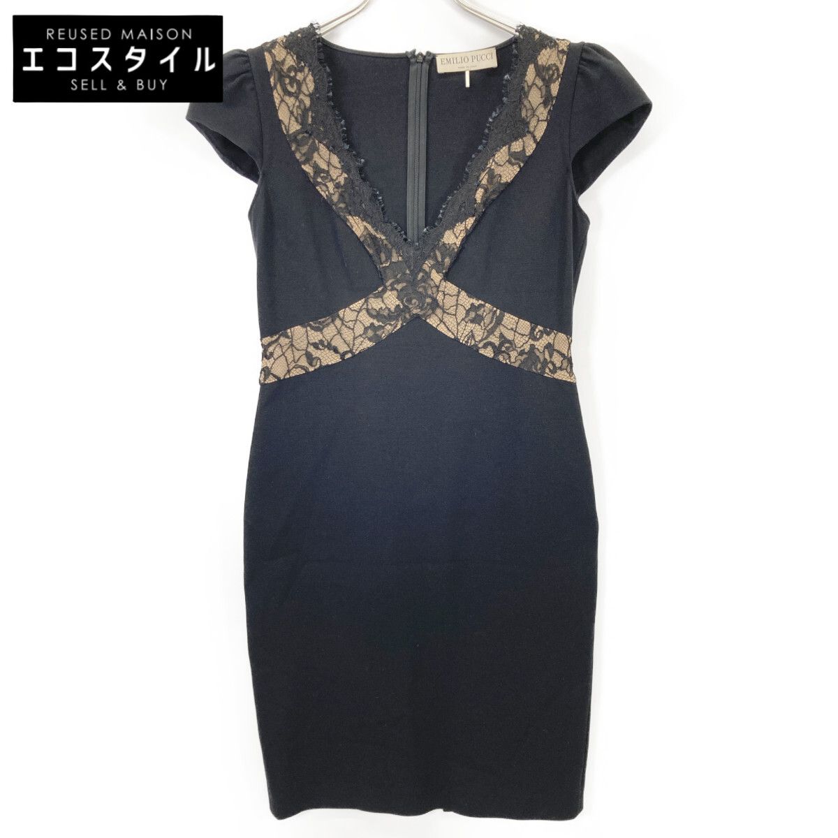 Emilio Pucci　エミリオプッチ　31RI75 レース装飾ワンピース　38