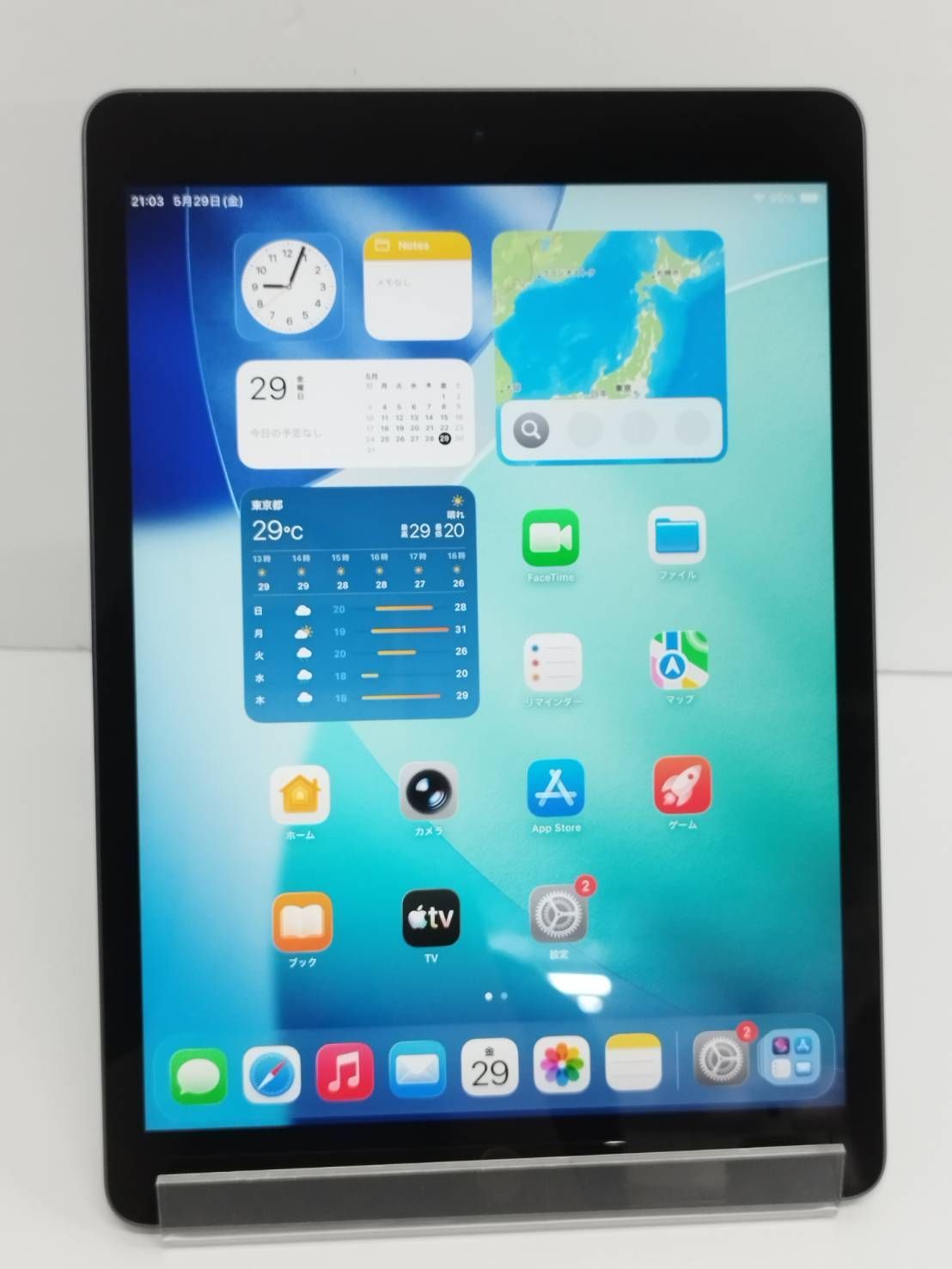 良品】iPad 第9世代 64GB Wi-Fi バッテリー96% - メルカリ