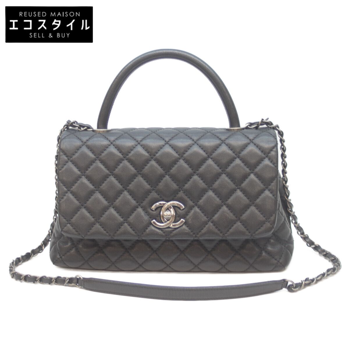 CHANEL シャネル 21番台 A92991 黒 シルバー金具 キャビア マトラッセ ココハンドル29