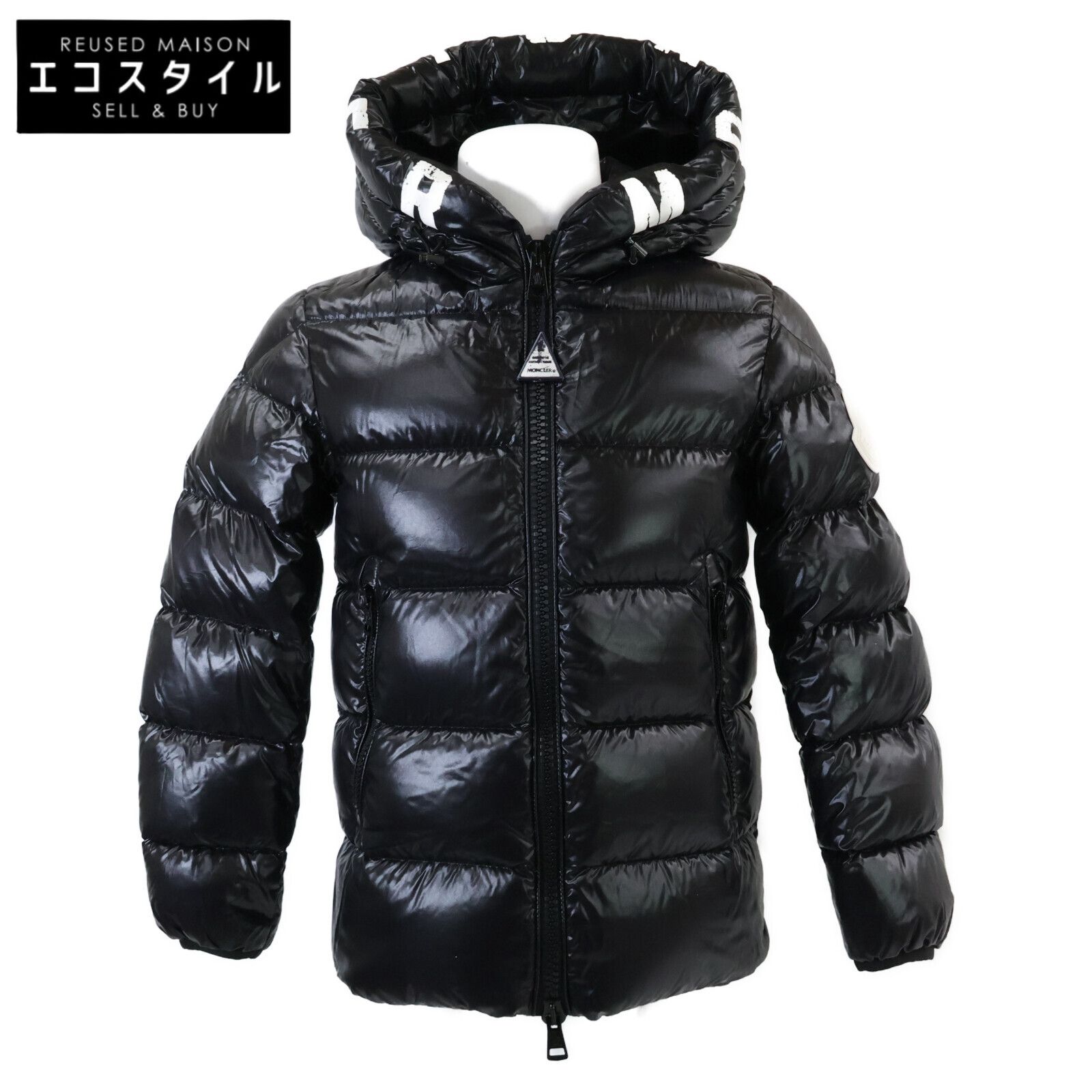 MONCLER　モンクレール　DUBOIS/デュボア フーディダウンジャケット　O