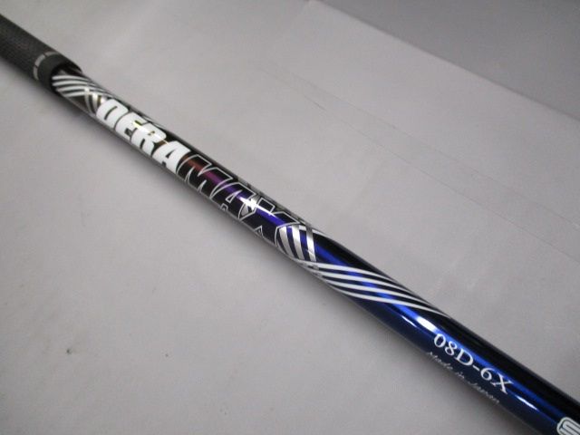 ドライバー エミリッドバハマ CV 11 PRO/デラマックス 08 Premium