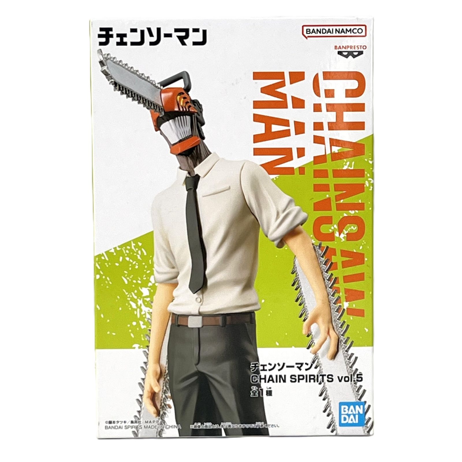 チェンソーマン　新品未開封5BOX チェンソーマン CHAIN SPIRITS vol.5 「チェンソーマン」 フィギュア