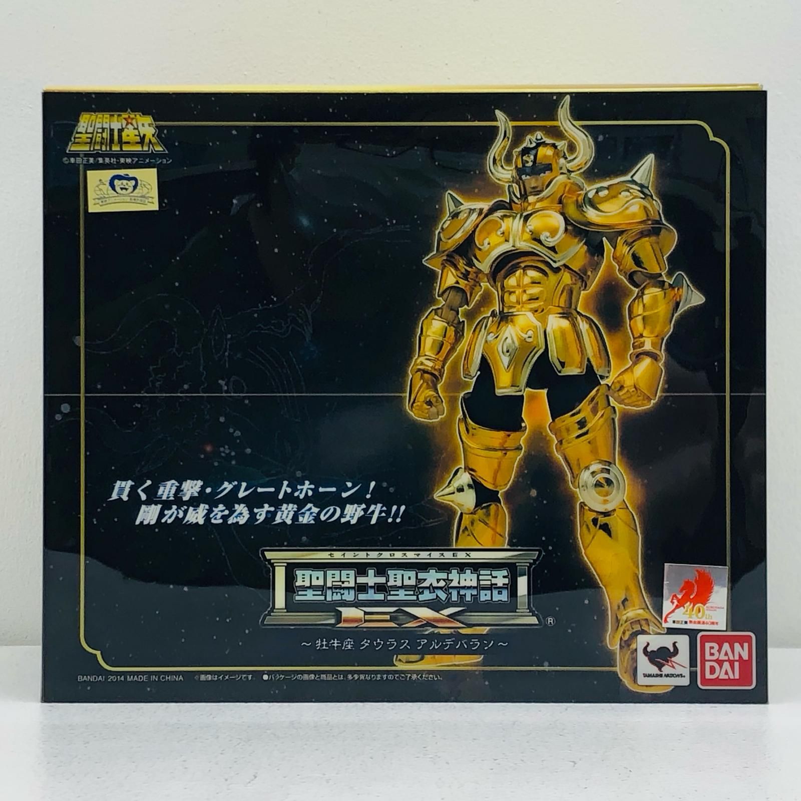 【加古川店】 中古 聖闘士聖衣神話EXタウラスアルデバラン「聖闘士星矢」