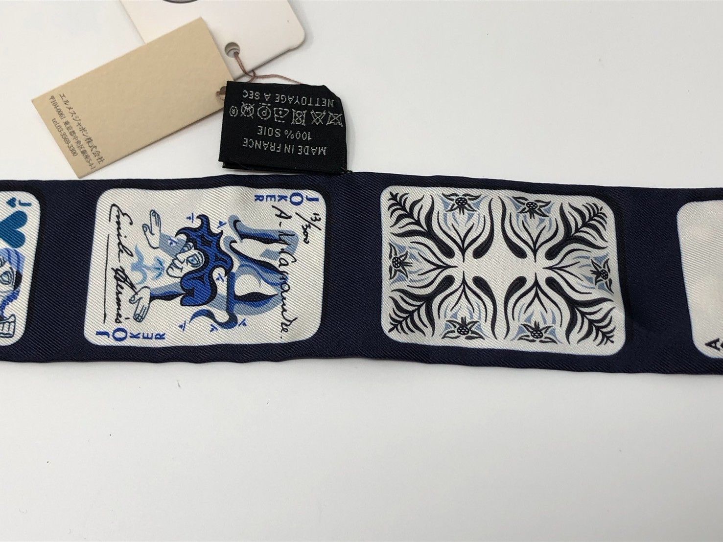 ◇HERMES エルメス ツイリー トランプ スカーフ シルク 箱付き 中古