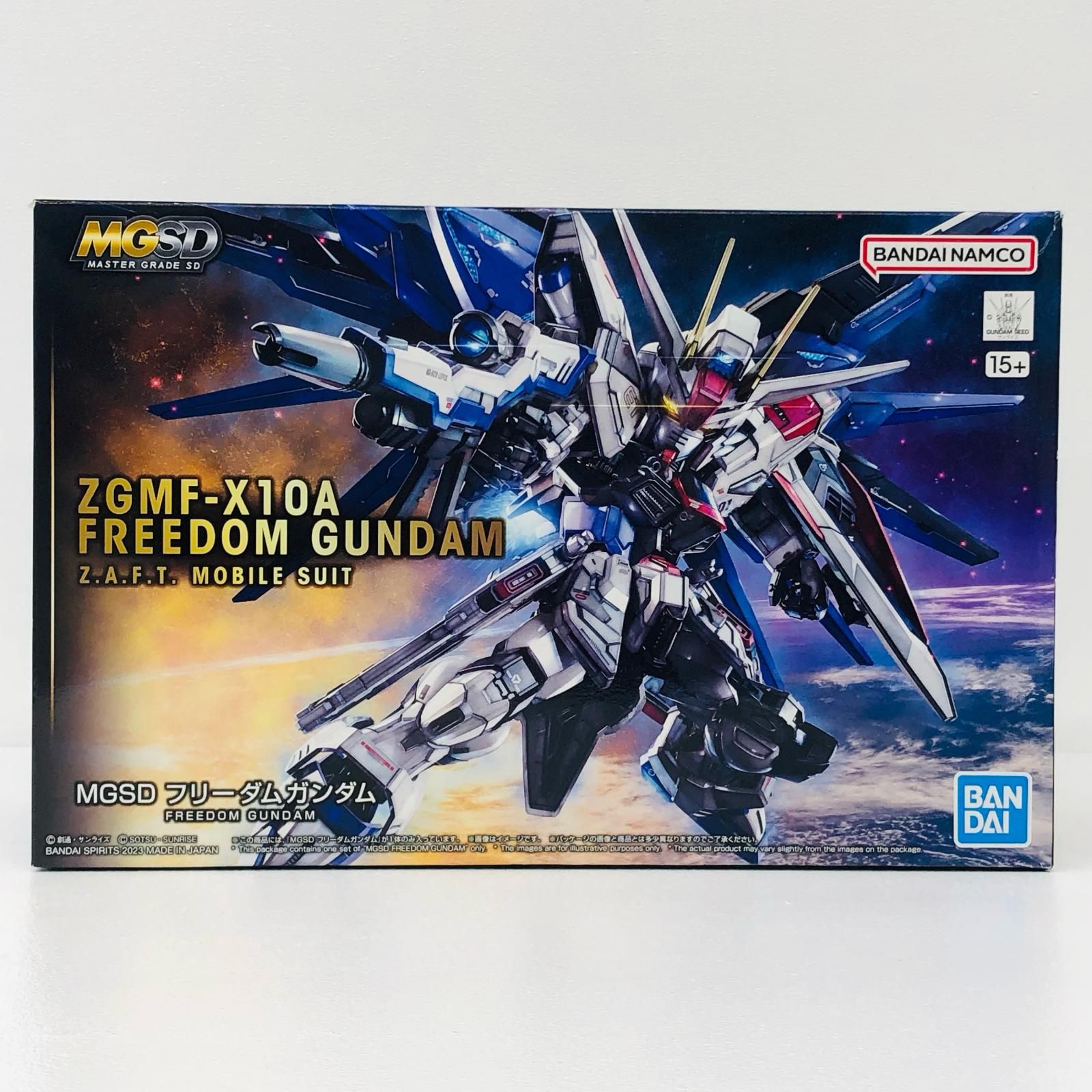 ZGMF-X10A フリーダムガンダム 機動戦士ガンダムSEED プラモデル 1/60