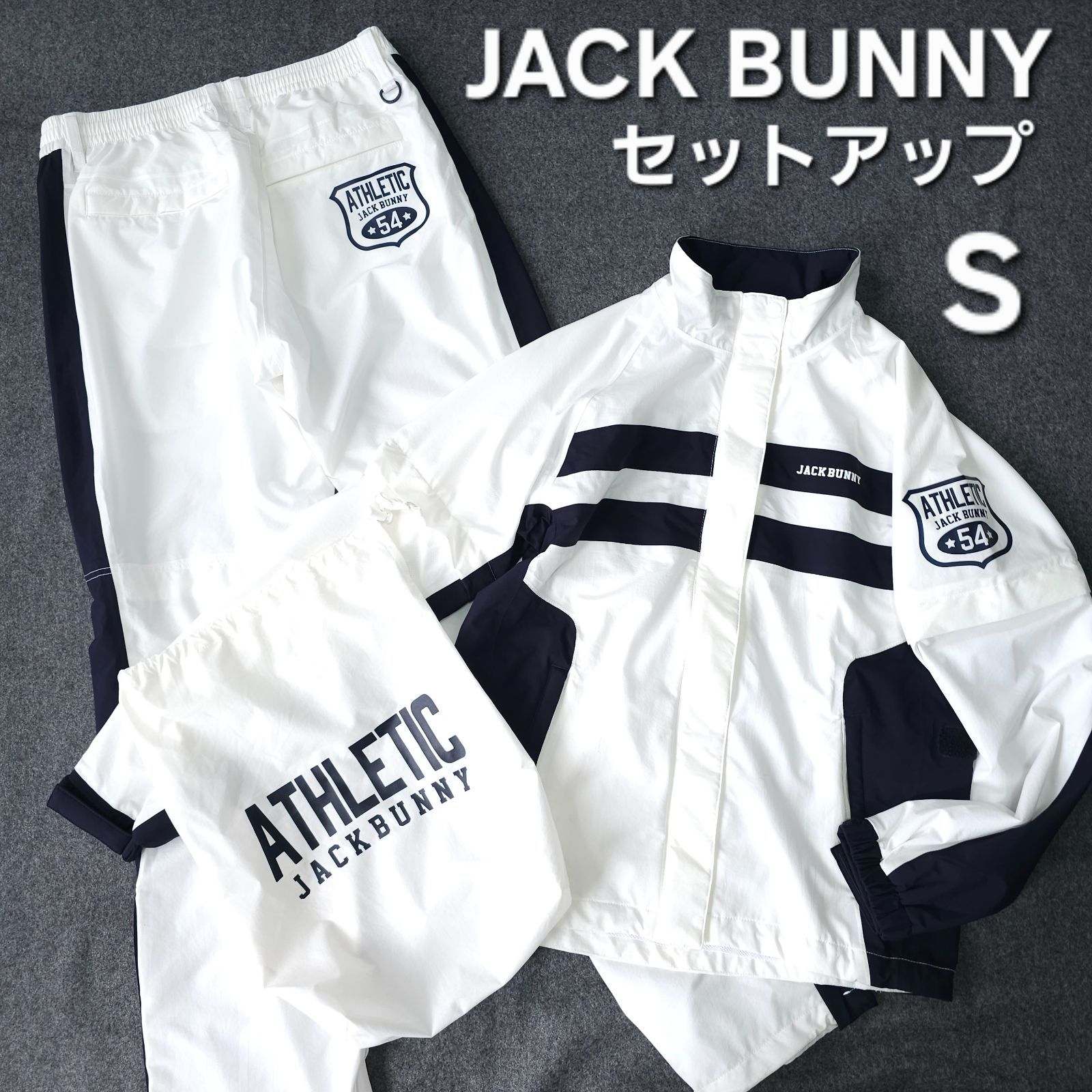 👌値下げ交渉受付中】美品 JACK BUNNY レインウェア セットアップ