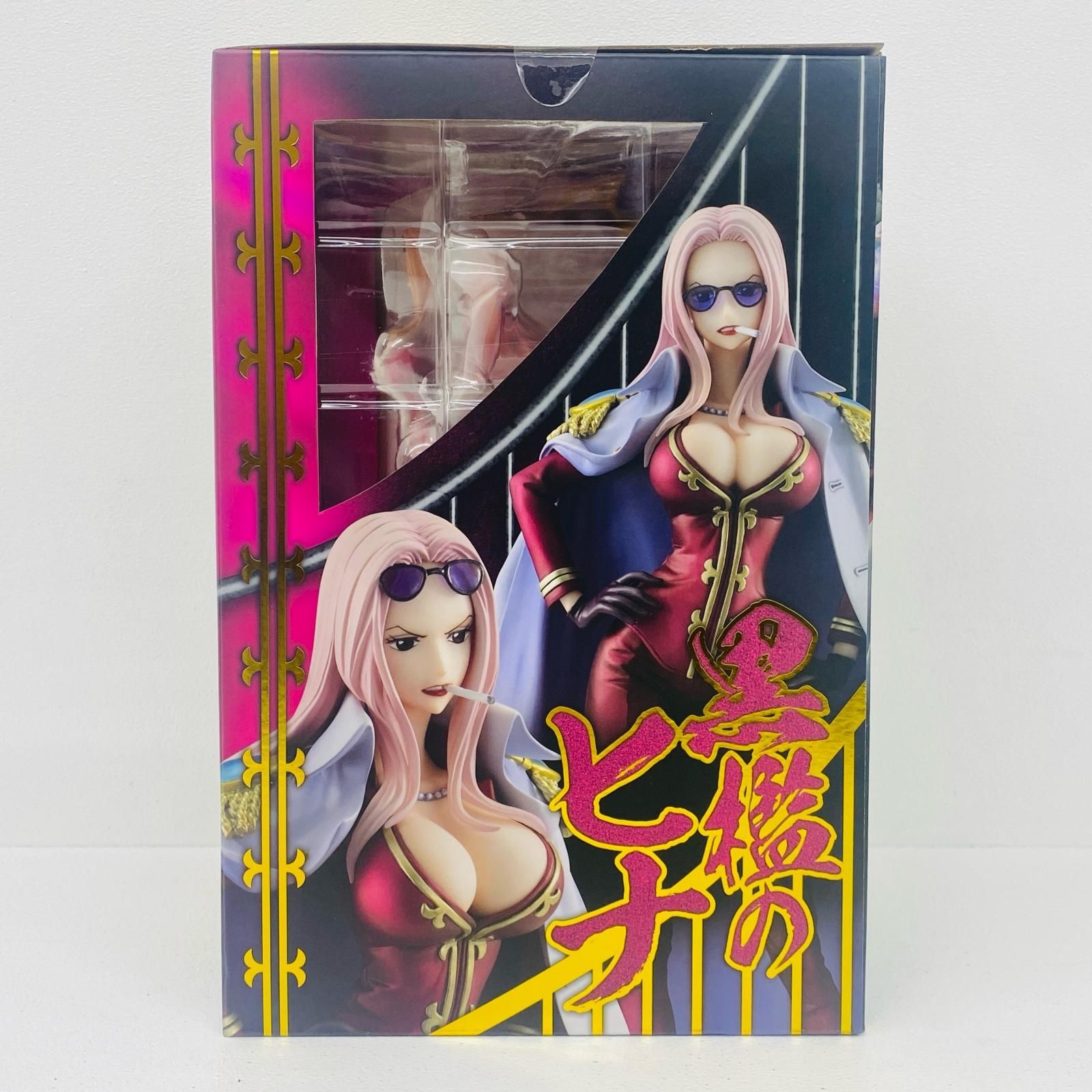 加古川店】 中古 黒檻のヒナP.O.P“LIMITEDEDITION”完成品フィギュア