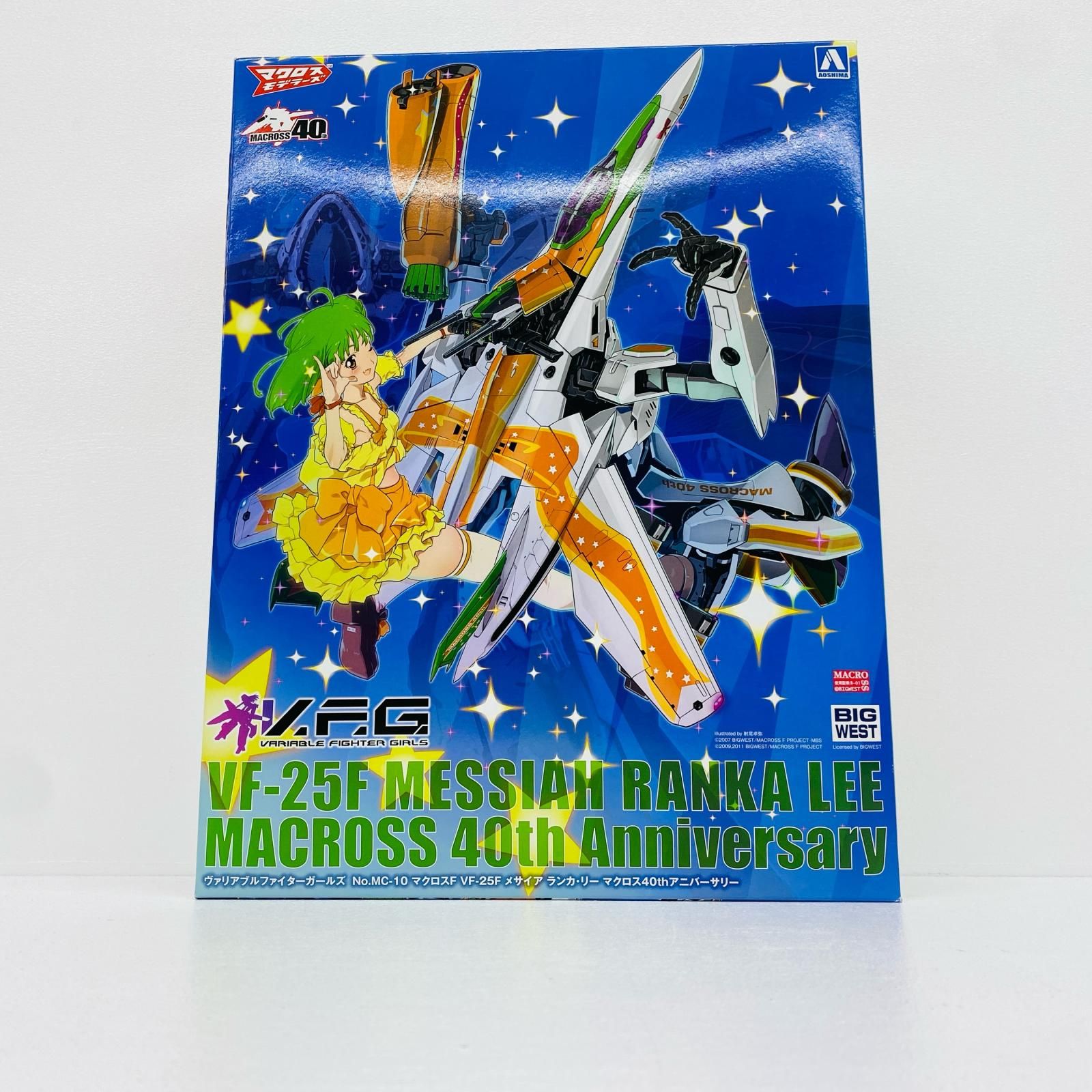 【加古川店】 中古 V.F.G.マクロスFVF-25Fメサイアランカ・リーマクロス40thアニバーサリー「マクロスF」ACKS[MC-10]