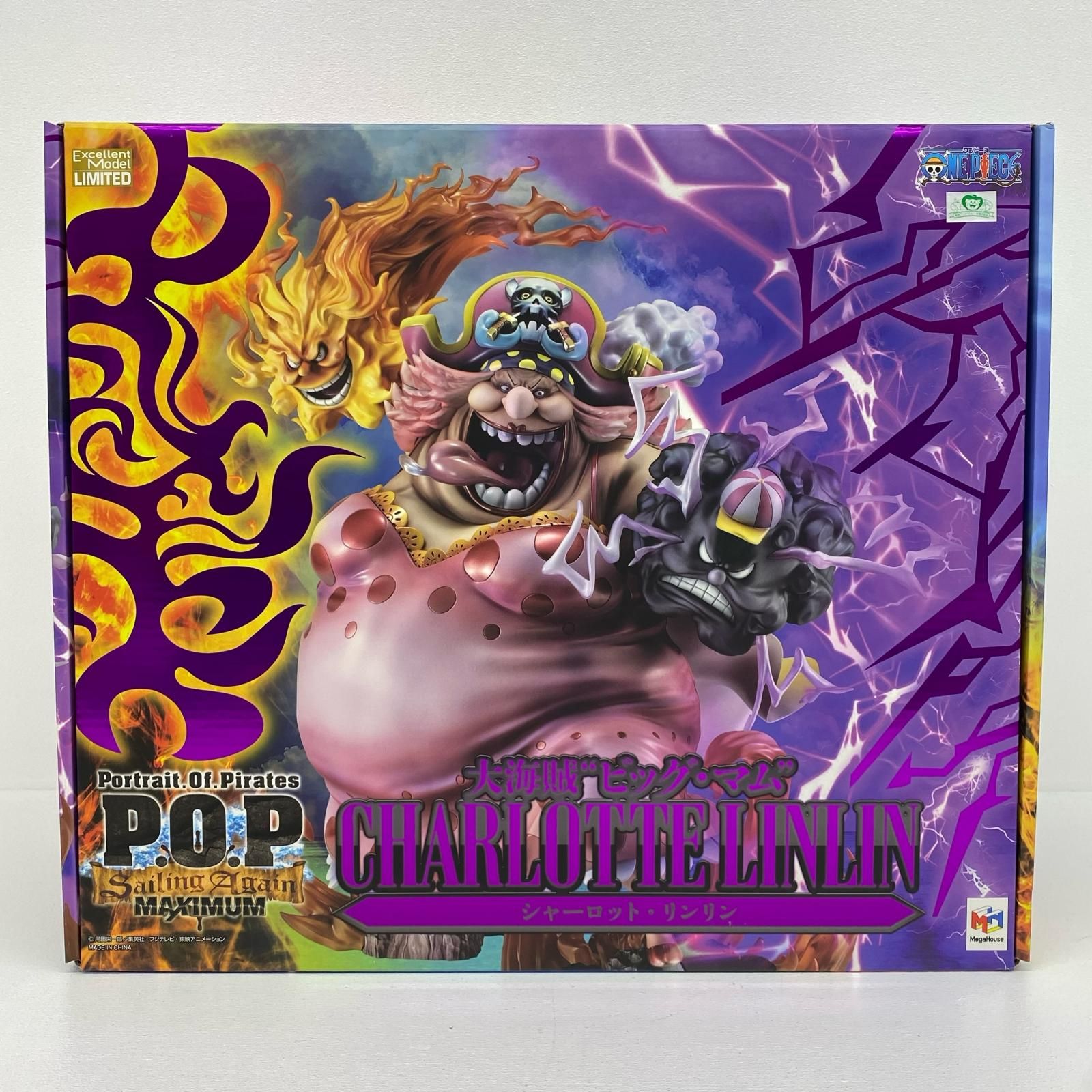【加古川店】 中古 大海賊ビッグ・マムシャーロット・リンリン「ワンピース」P.O.PSA-MAXIMUMメガトレショップ＆オンラインショップ限定