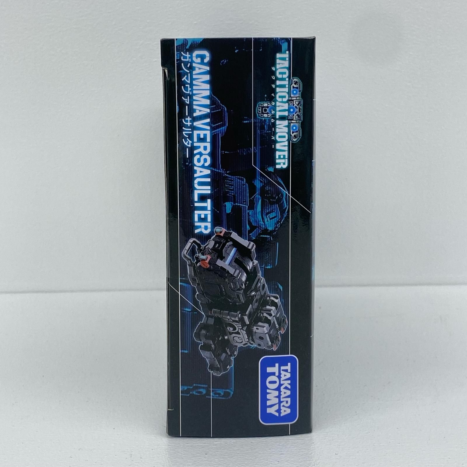 新作，HOT 【加古川店】 中古 ガンマヴァーサルター「ダイアクロン」