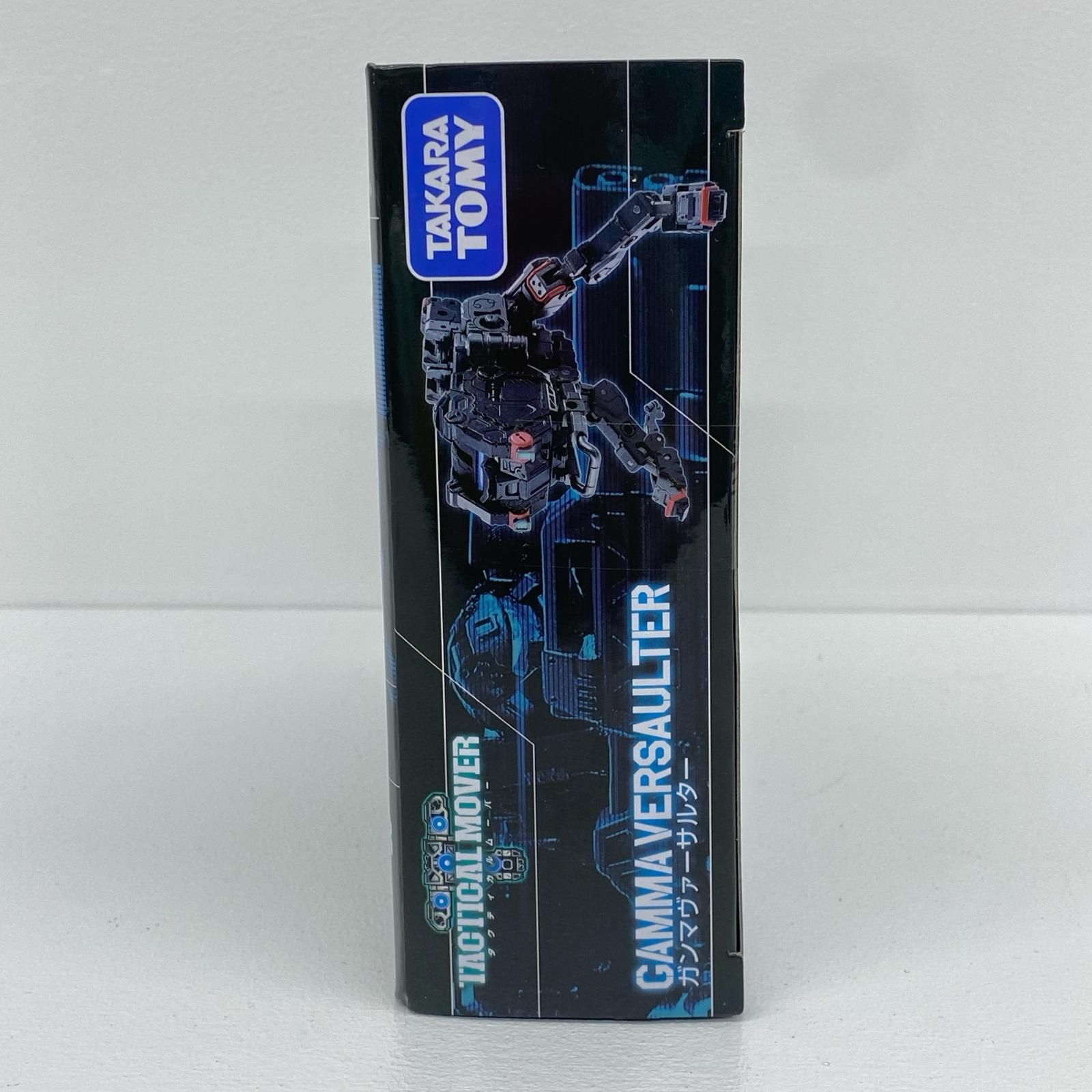 【加古川店】 中古 ガンマヴァーサルター「ダイアクロン」