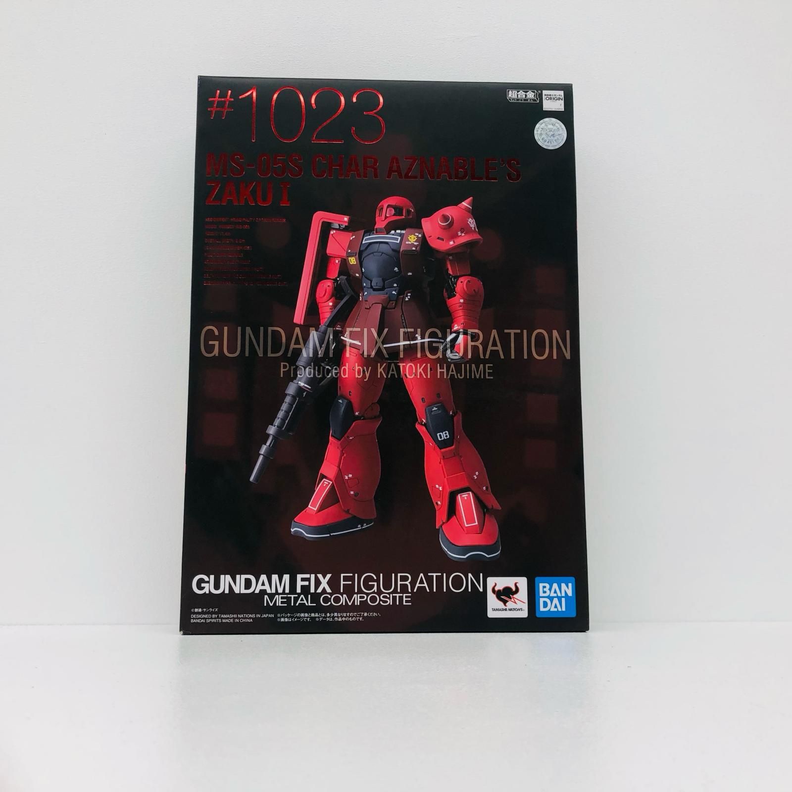 喰霊-零- 6(通常版) [DVD] : massivelyop.com